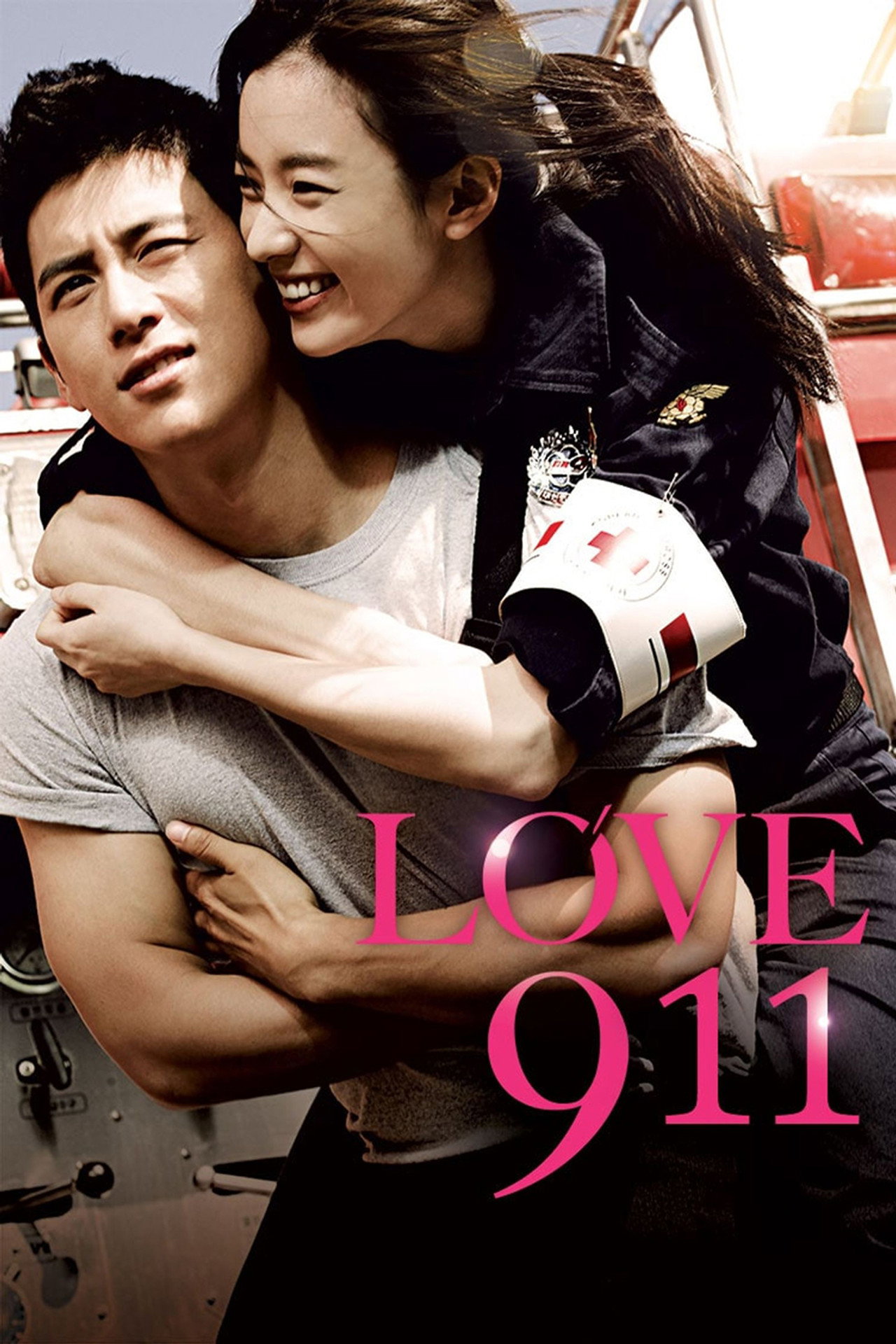 Love 911 (2012) - Movie