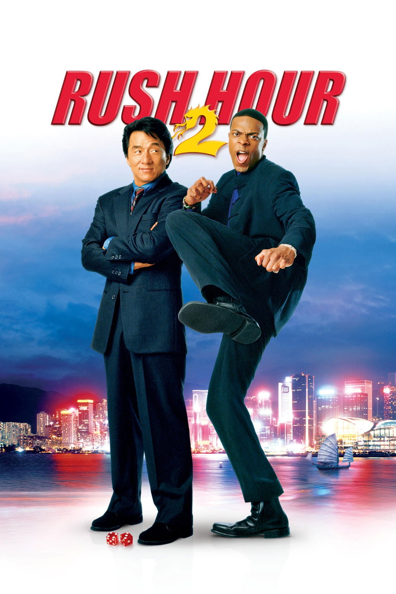 火拼時速 2 (2001)