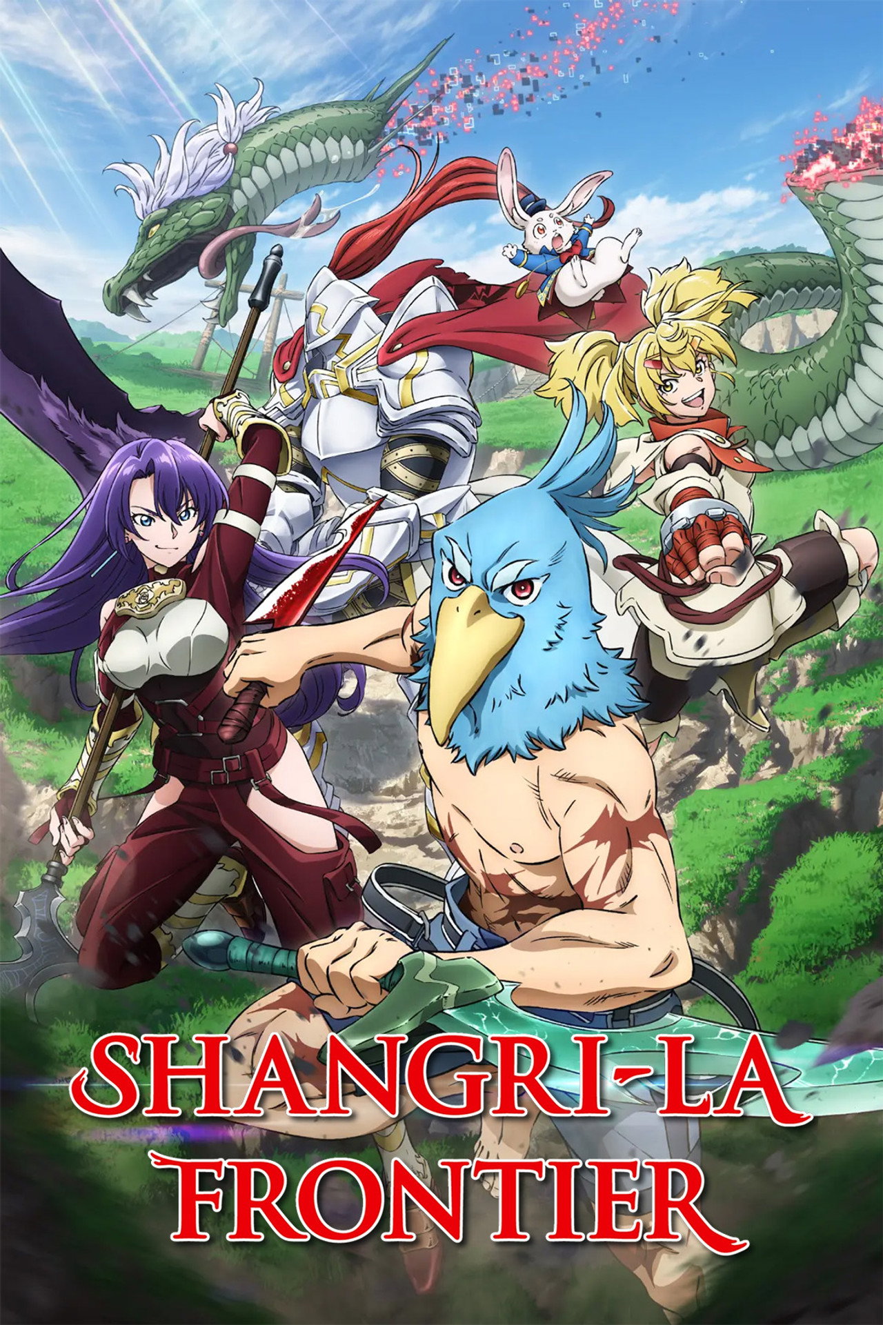 Shangri-La Frontier (2023) - TV