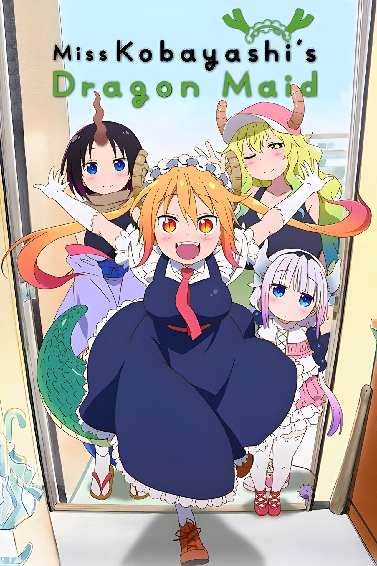 Miss Kobayashi's Dragon Maid (2017)