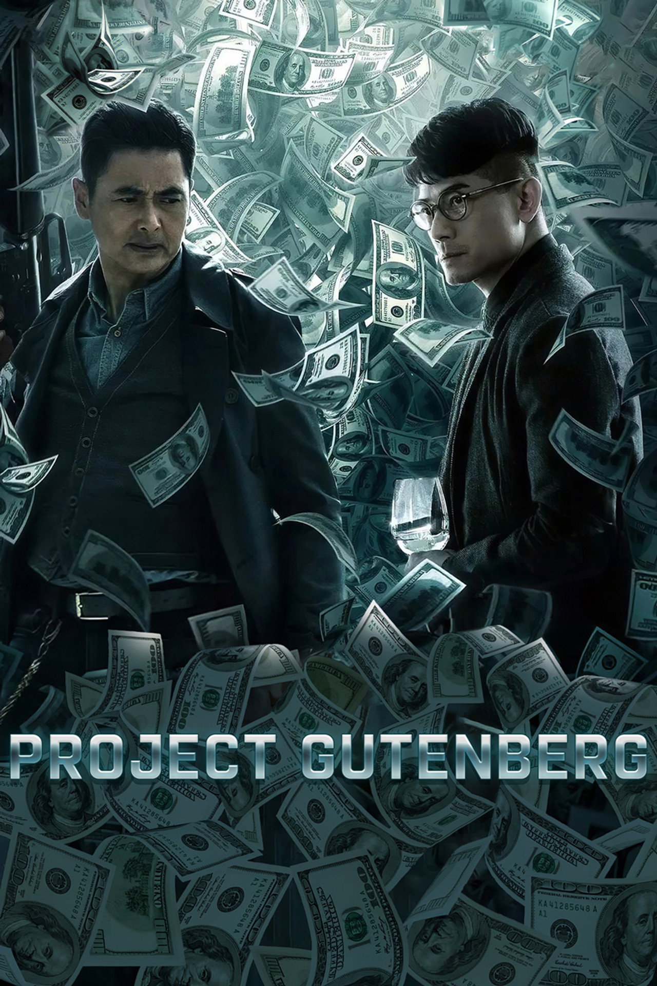 Project Gutenberg (2018) - Film