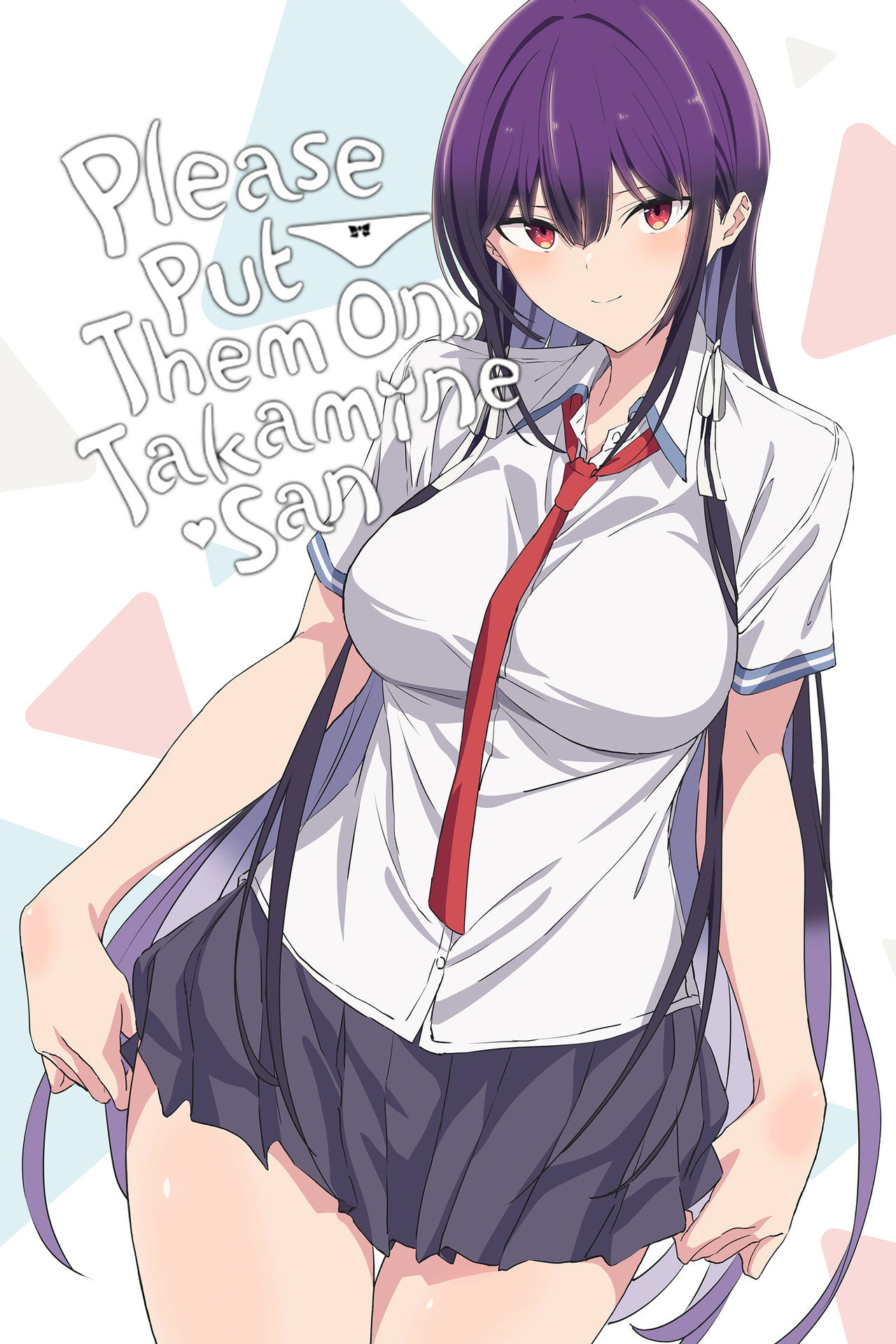Please Put Them On, Takamine-san (2025) - TV
