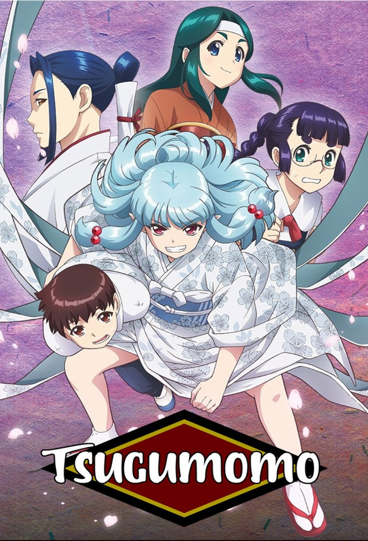 Tsugumomo (2017) - TV