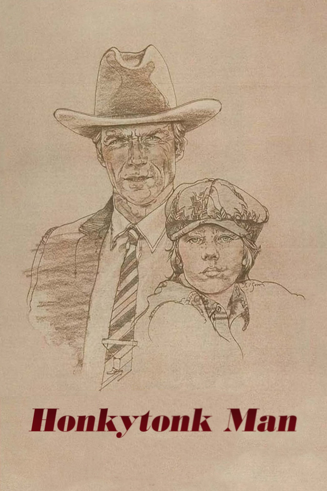 Поющий по кабакам (1982) poster