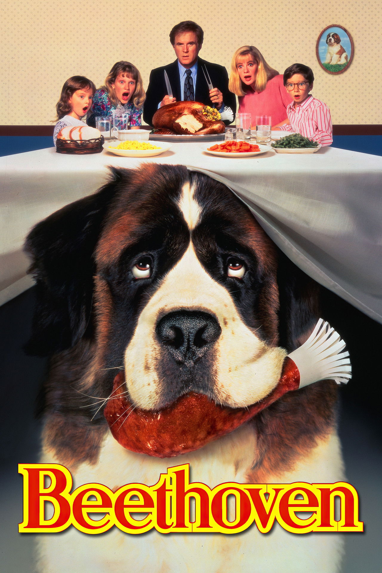 Бетховен (1992)