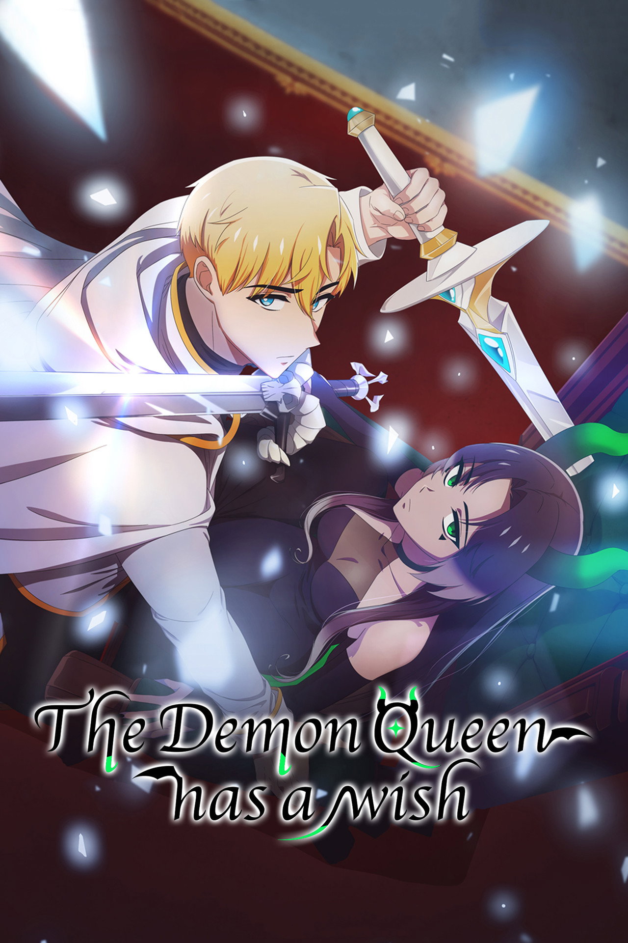 The Demon Queen Has a Death Wish (2023)