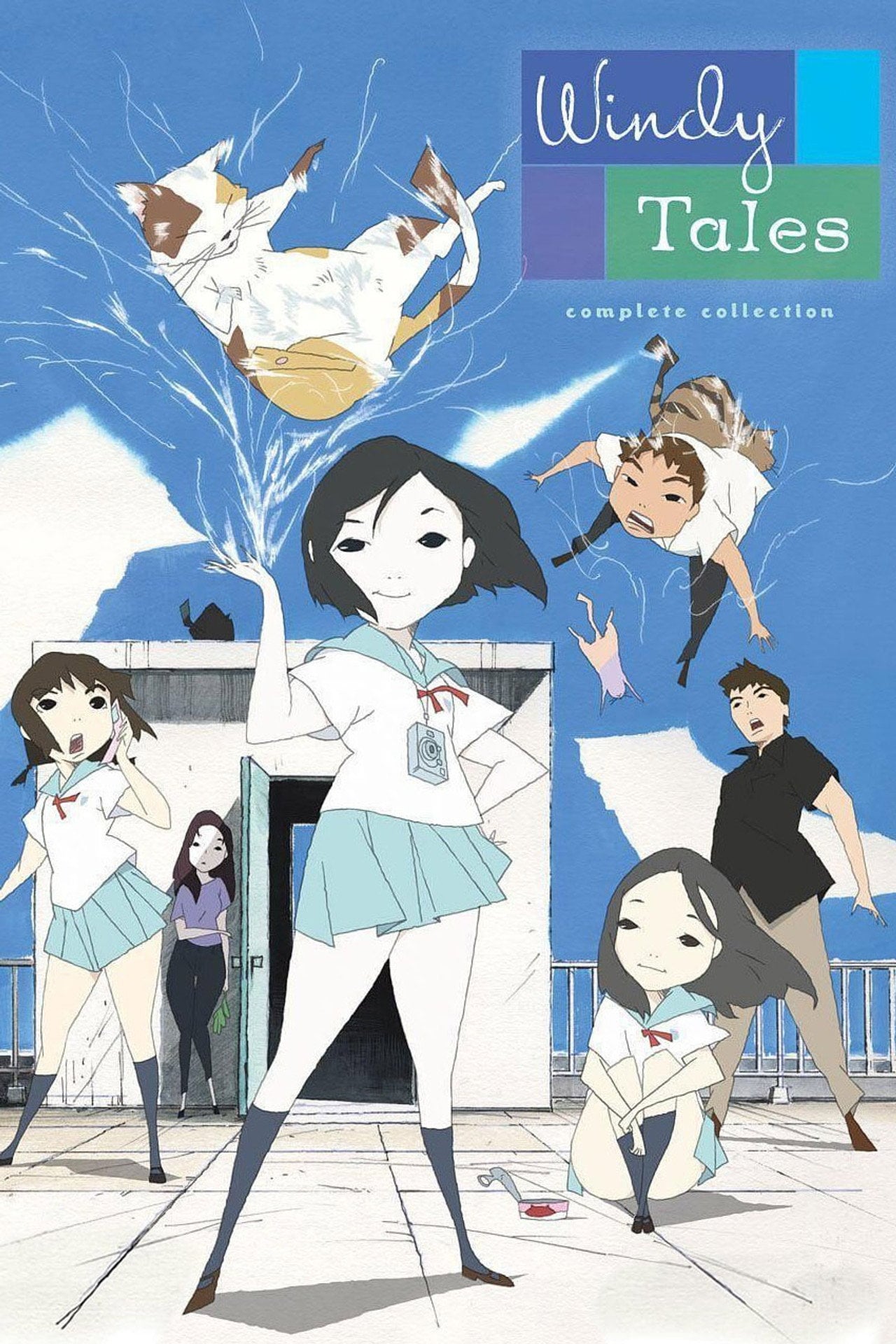 Fuujin no Monogatari (2004) - TV