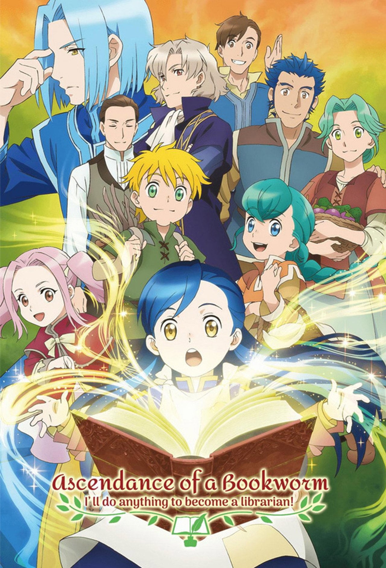Honzuki no Gekokujou (2019) - TV