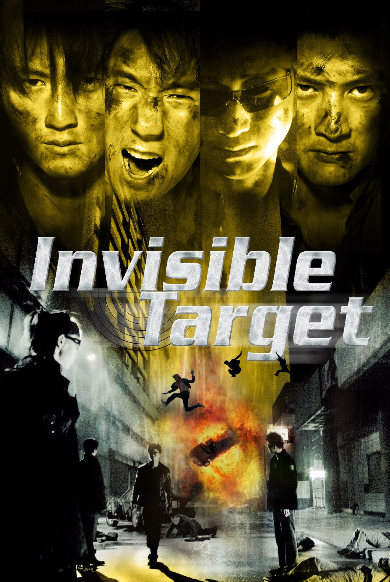Alvo Invisível (2007)