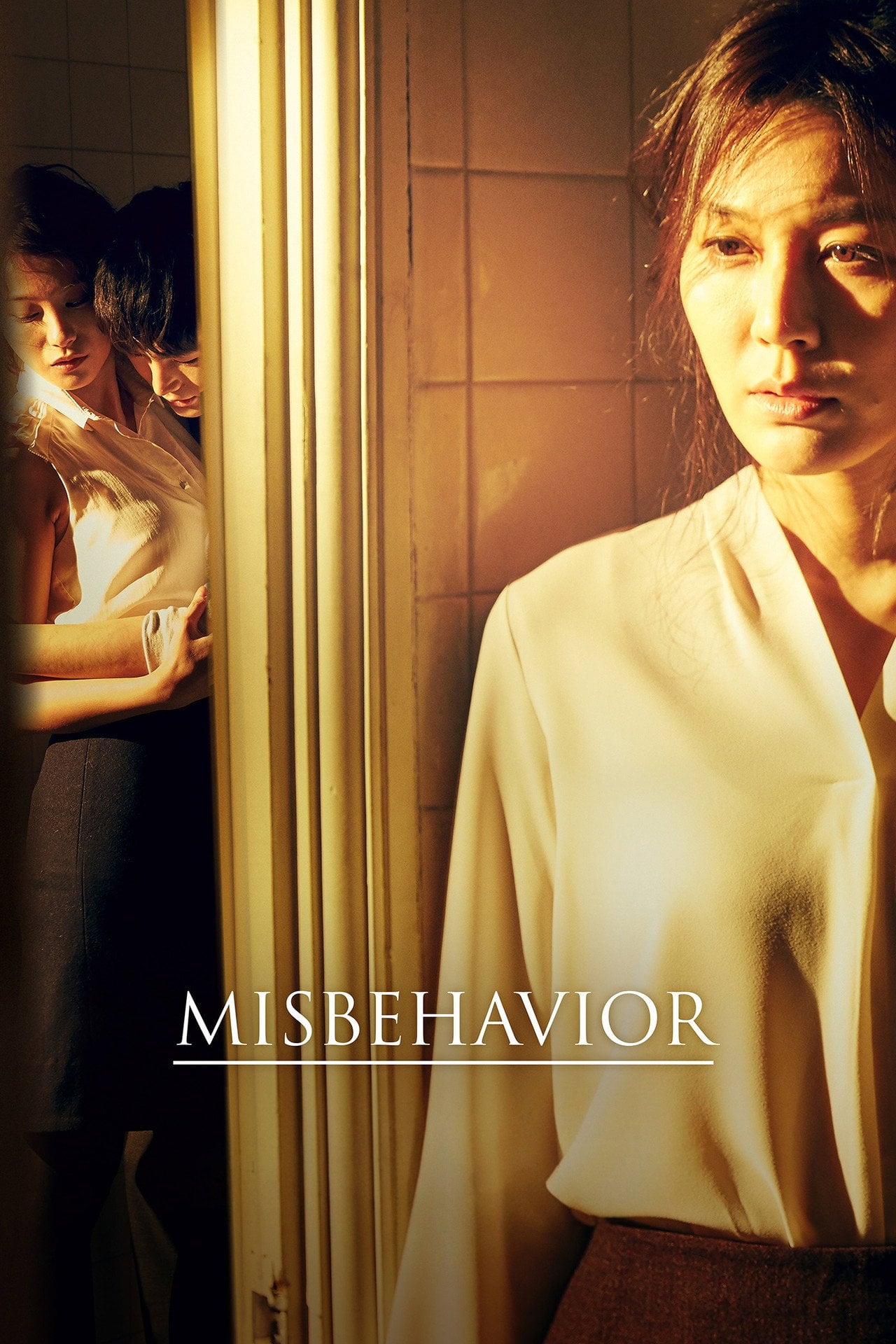 Misbehavior (2017) - Film