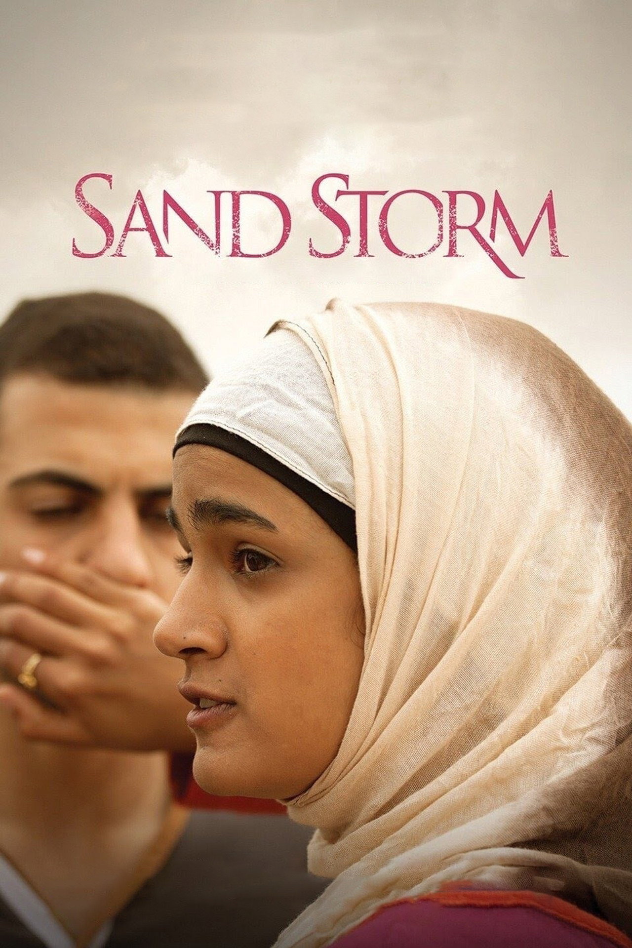 Sandsturm (2016) - Film