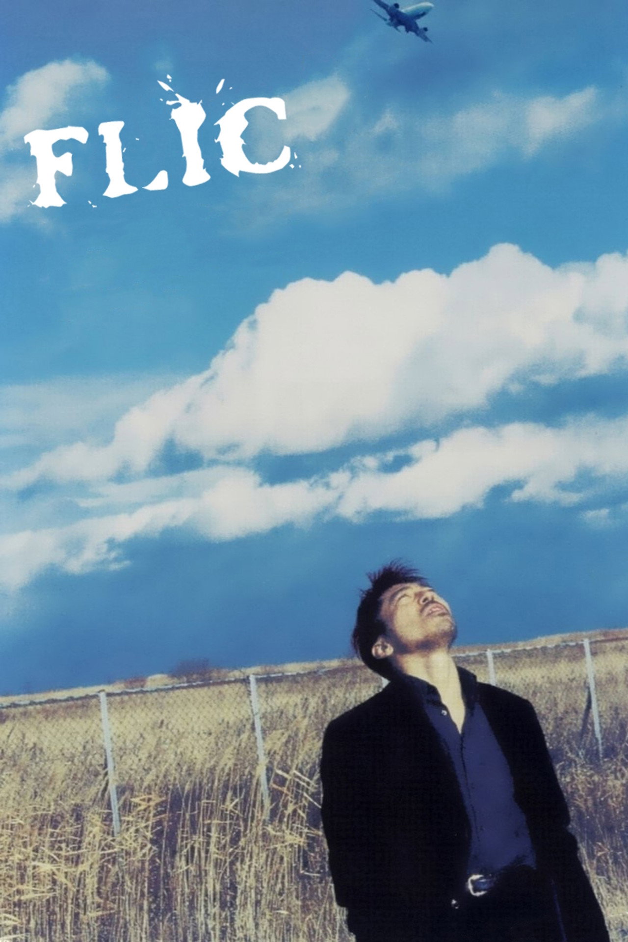 Flic (2005) - Película