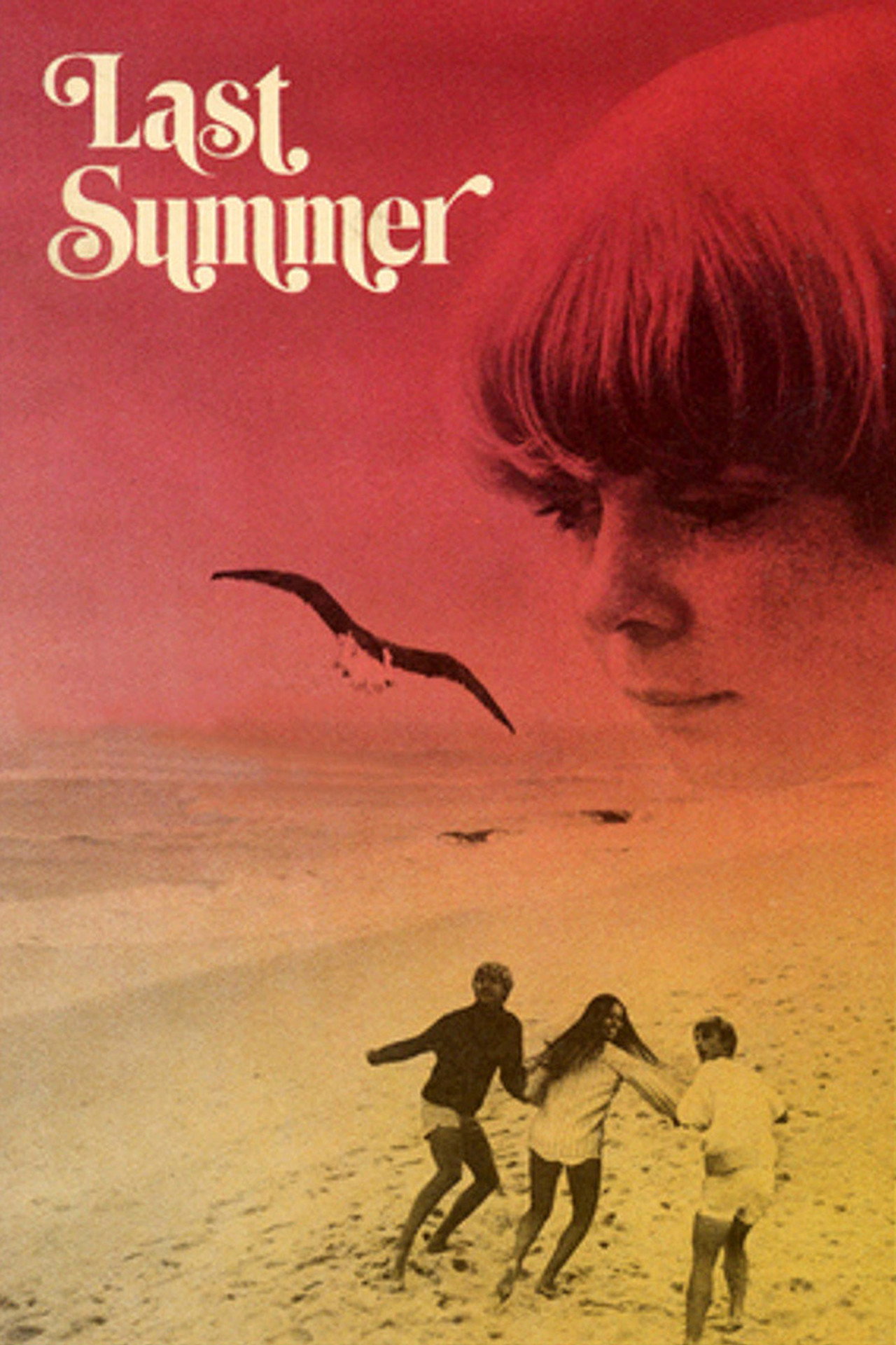 去年夏天 (1969) poster