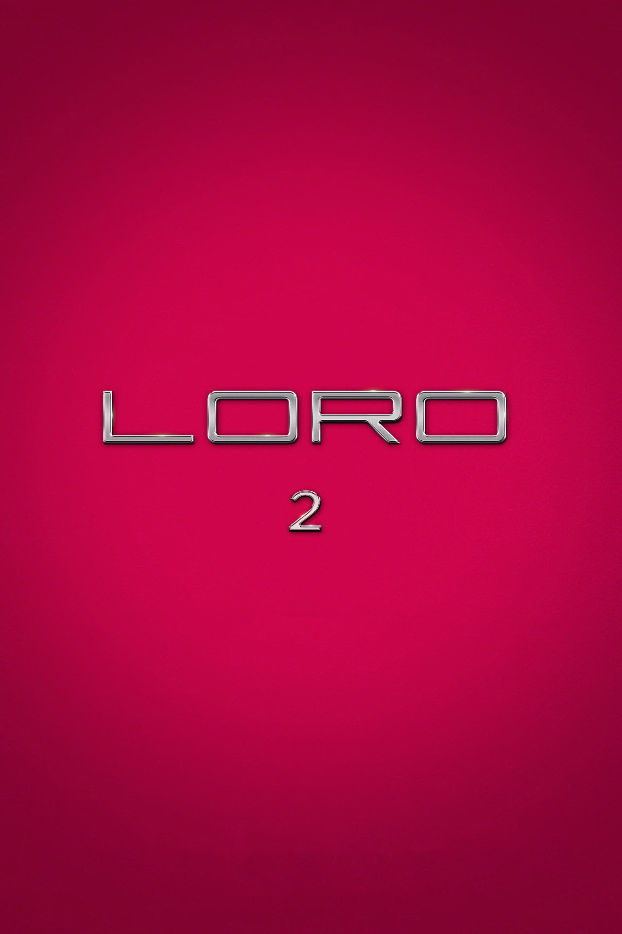 他們 2 (2018) poster