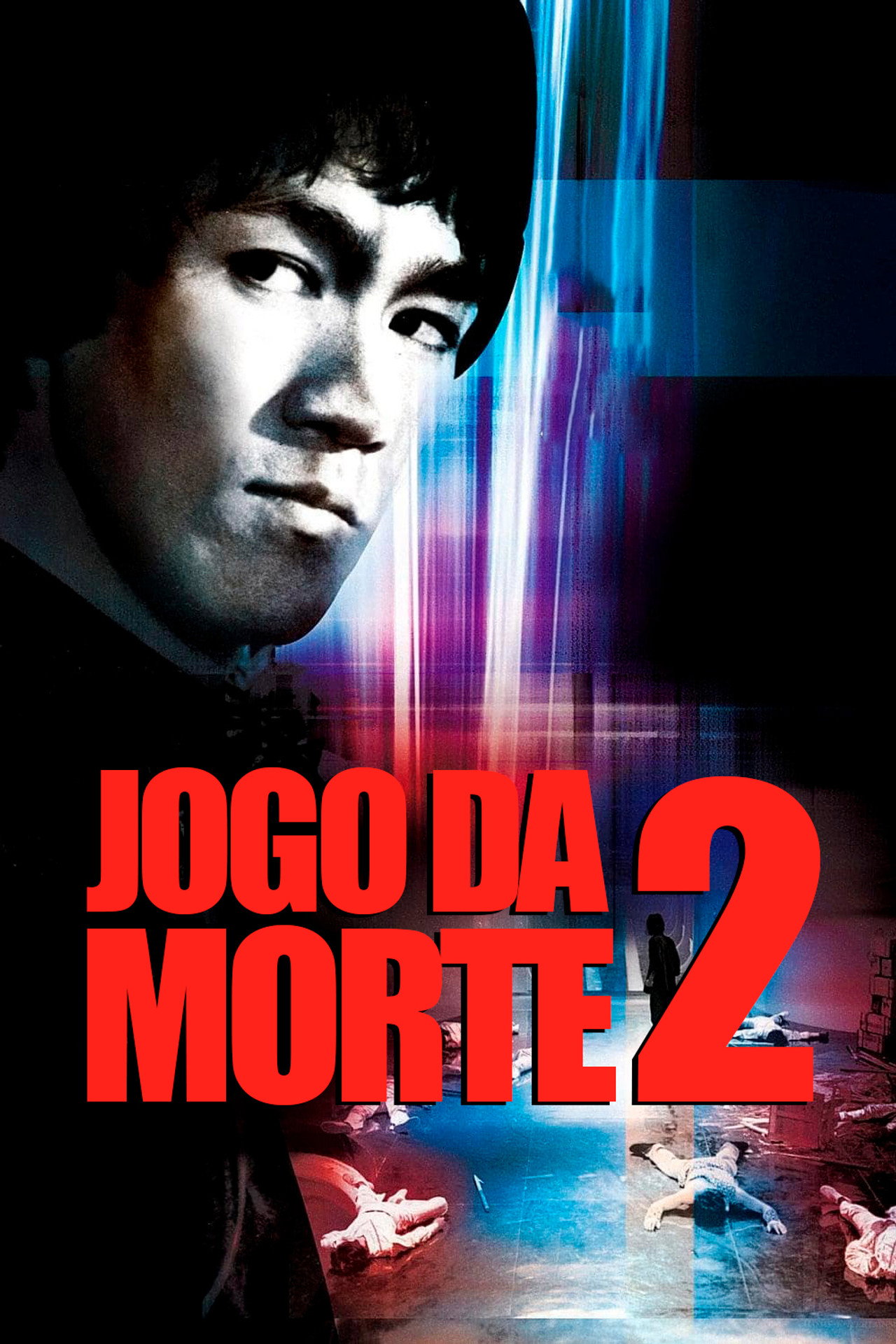 Jogo da Morte 2 (1981) poster