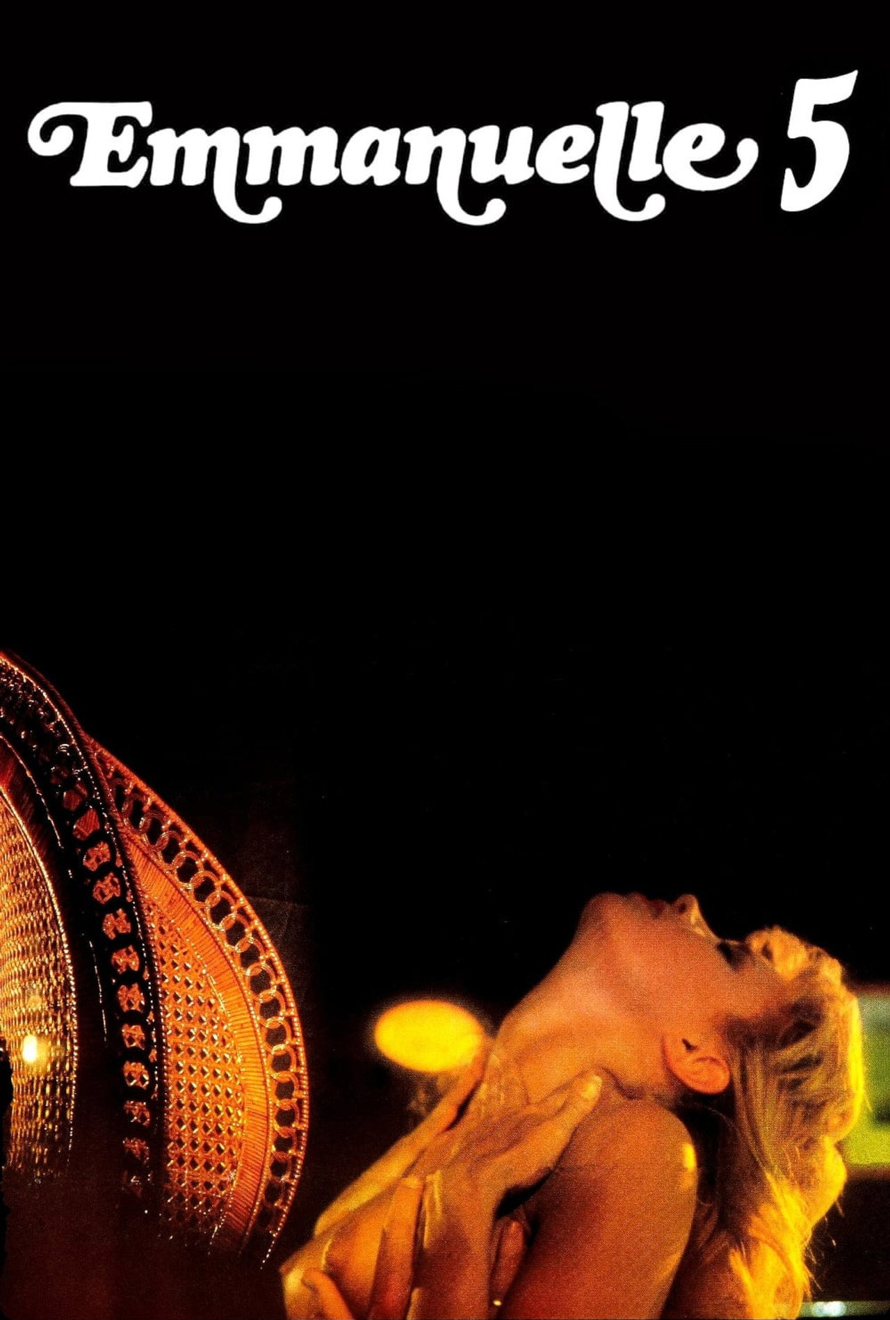 Эммануэль 5 (1987) poster