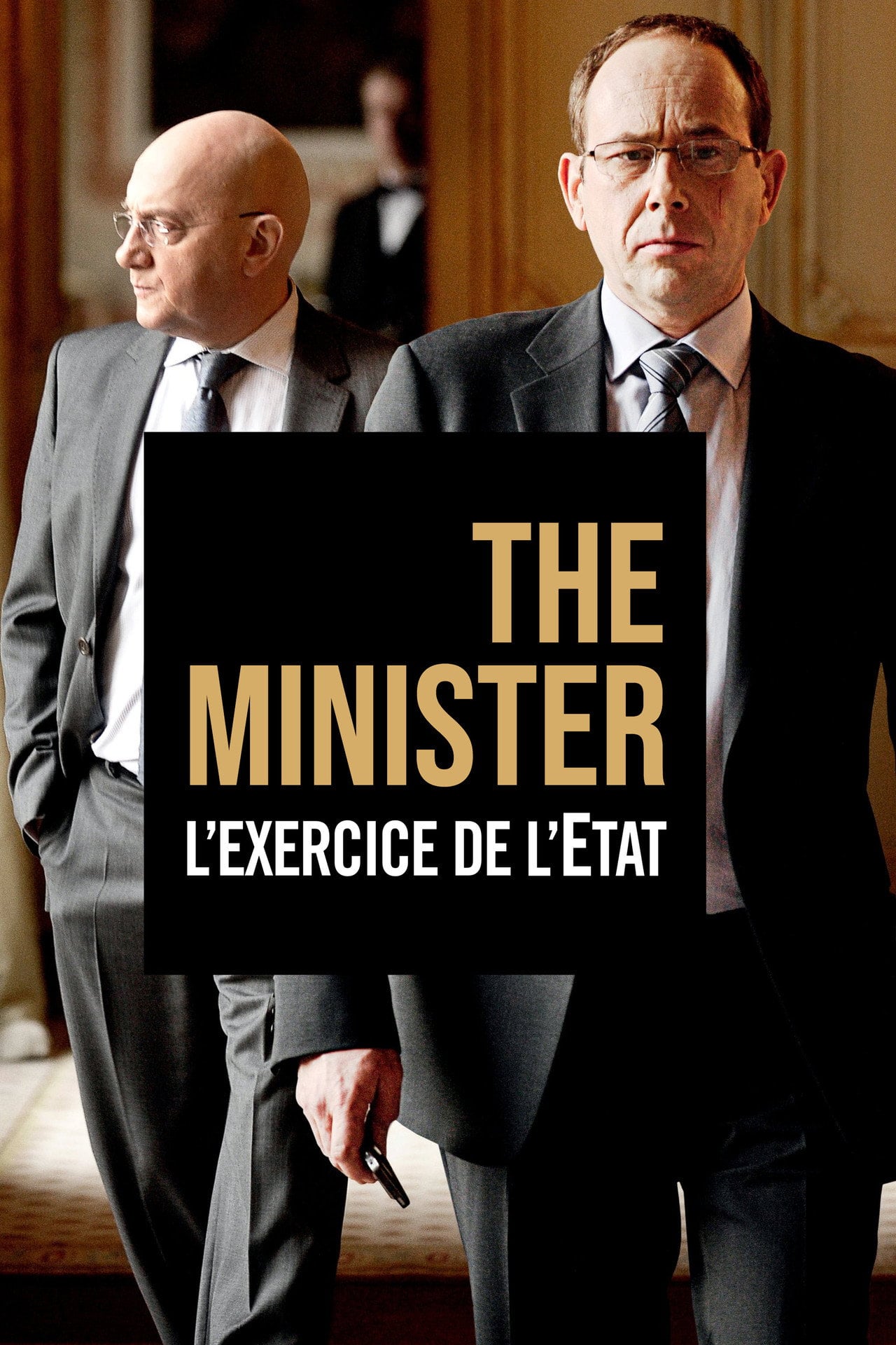 L'exercice de l'Etat (2011)