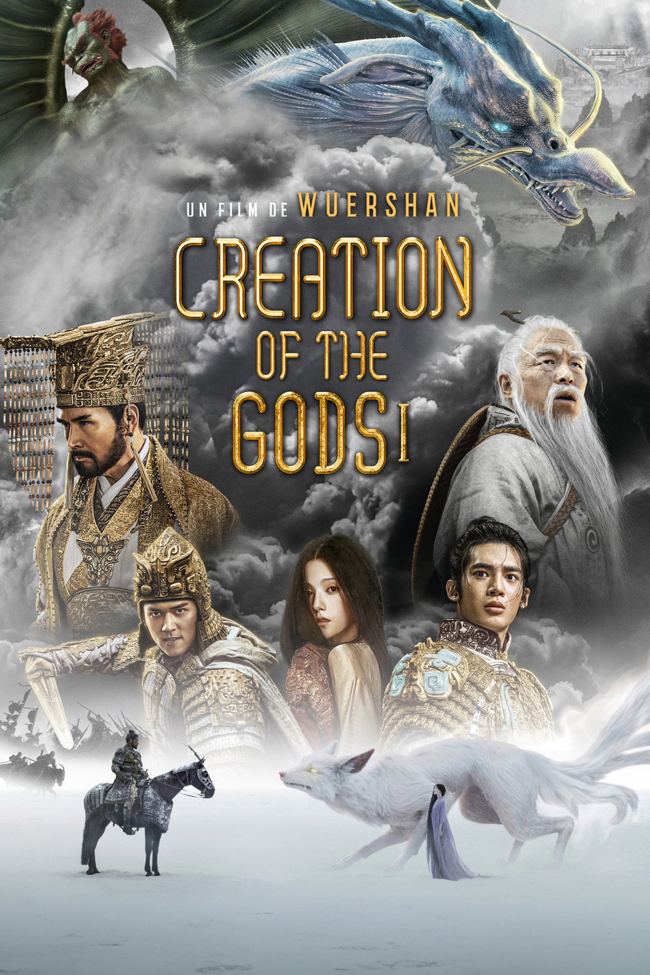 Creation of the Gods I : Kingdom of Storms (2023) - Film