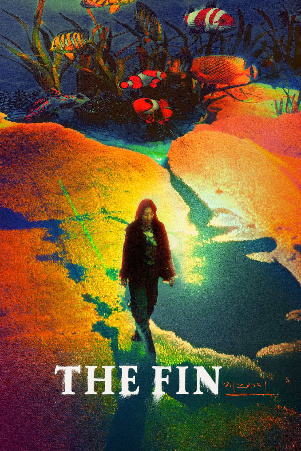 The Fin (2026) - Фильм