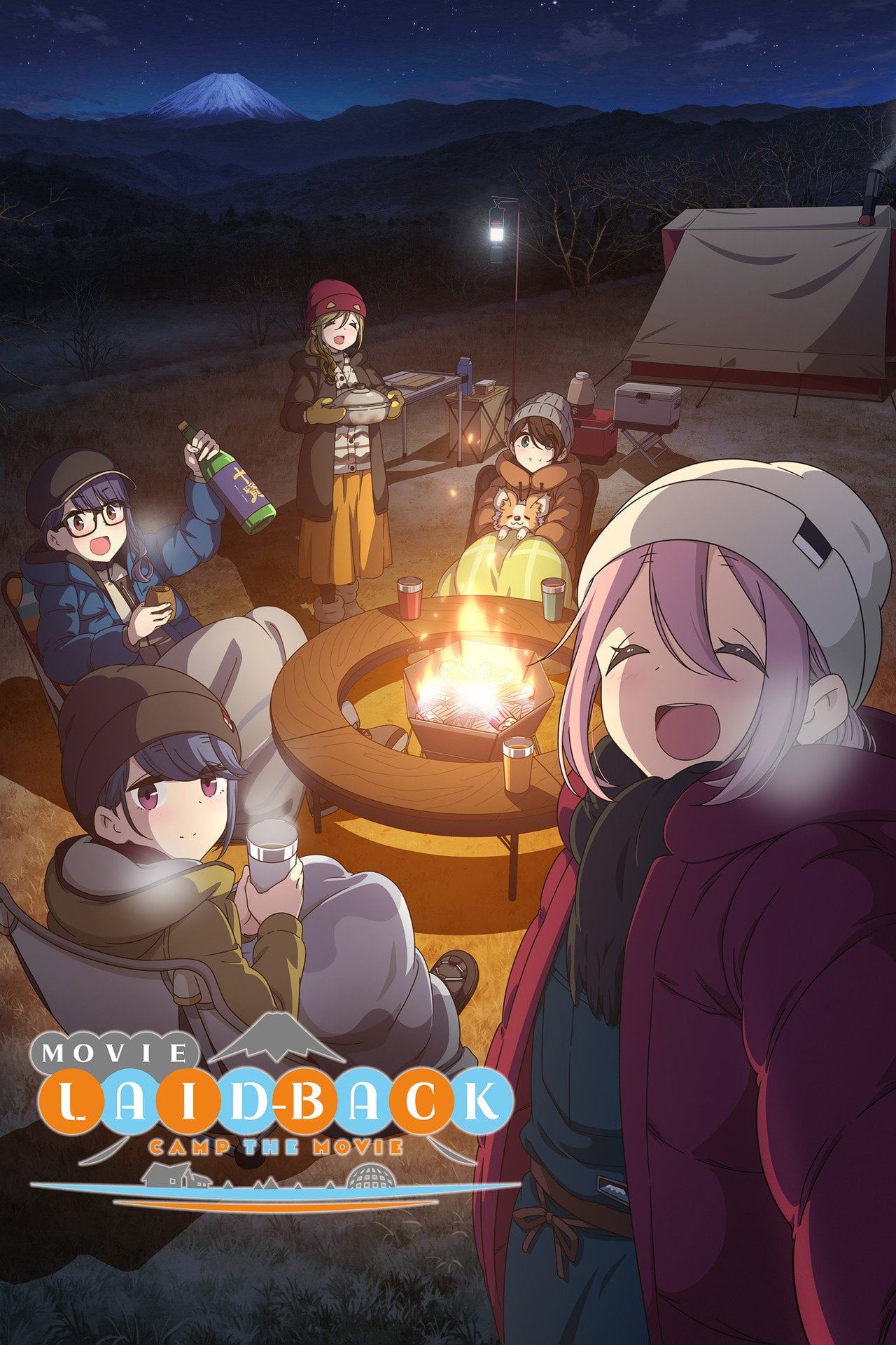 Laid-Back Camp the Movie (2022) - Movie