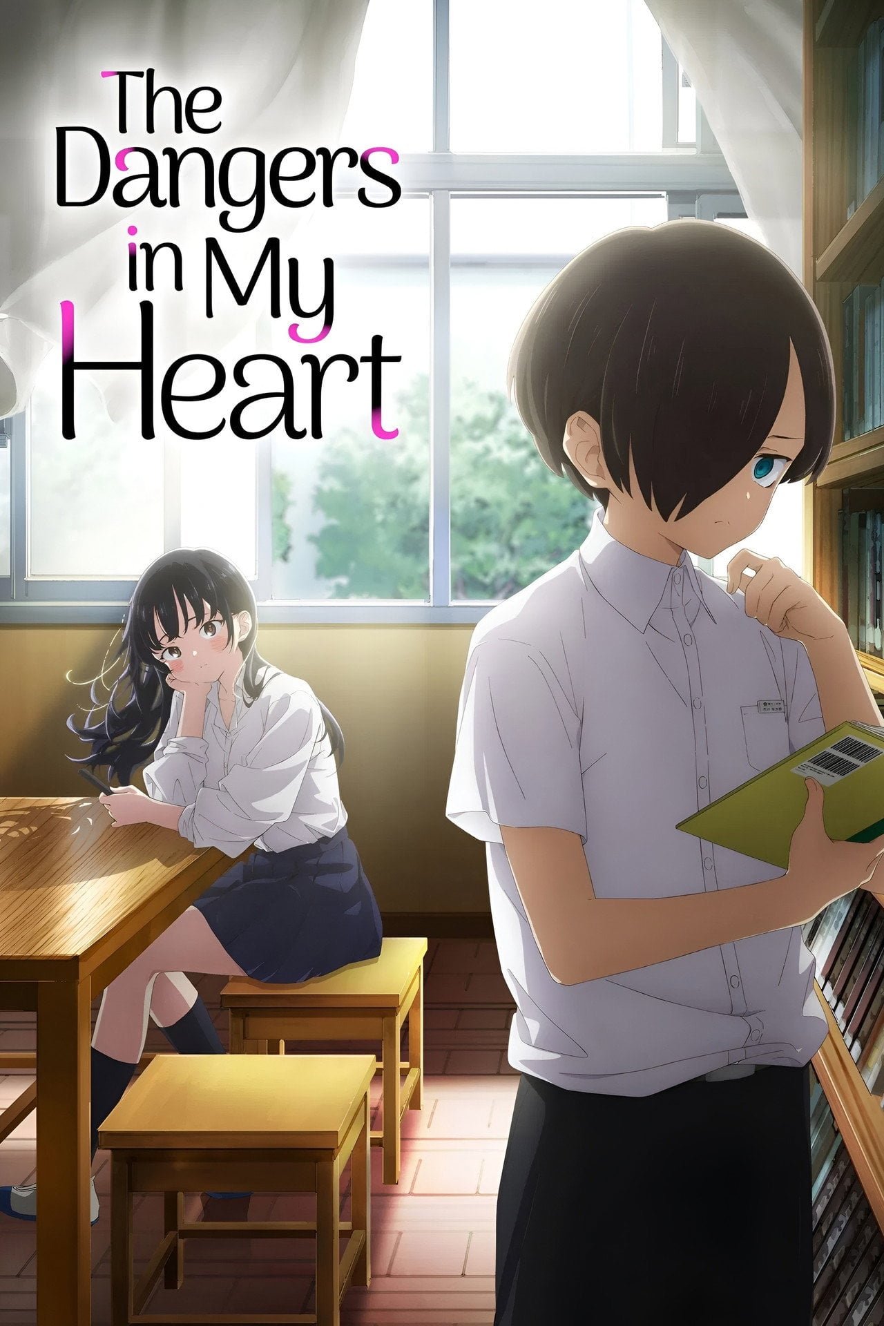 The Dangers in My Heart (2023) - TV