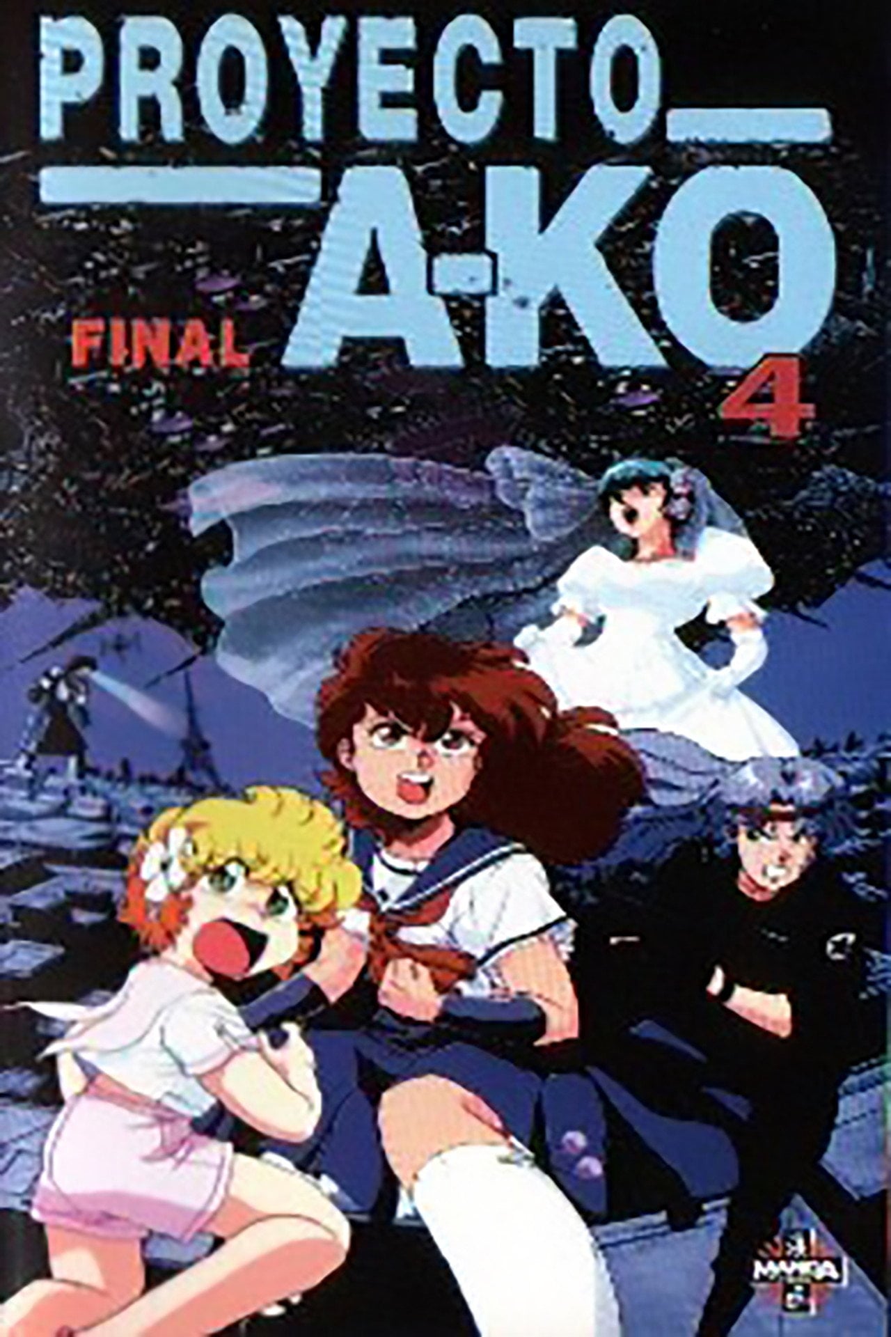 Proyecto A-Ko 4: Final (1989) - Película