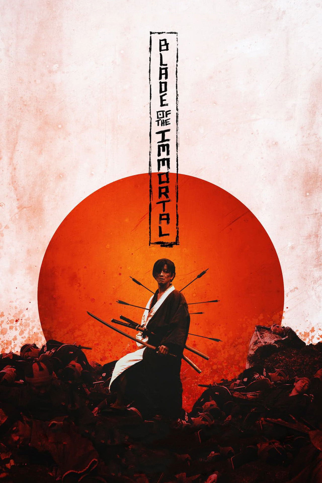 無限之住人 (2017) poster