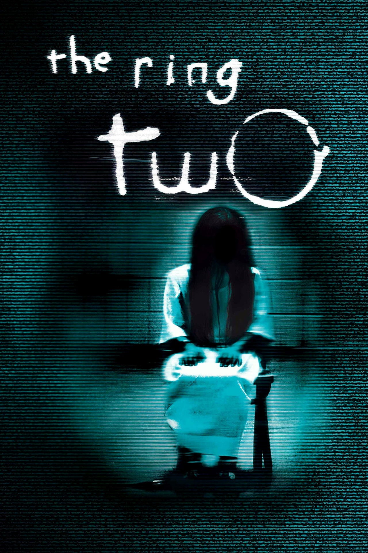 Звонок 2 (2005) - Фильм