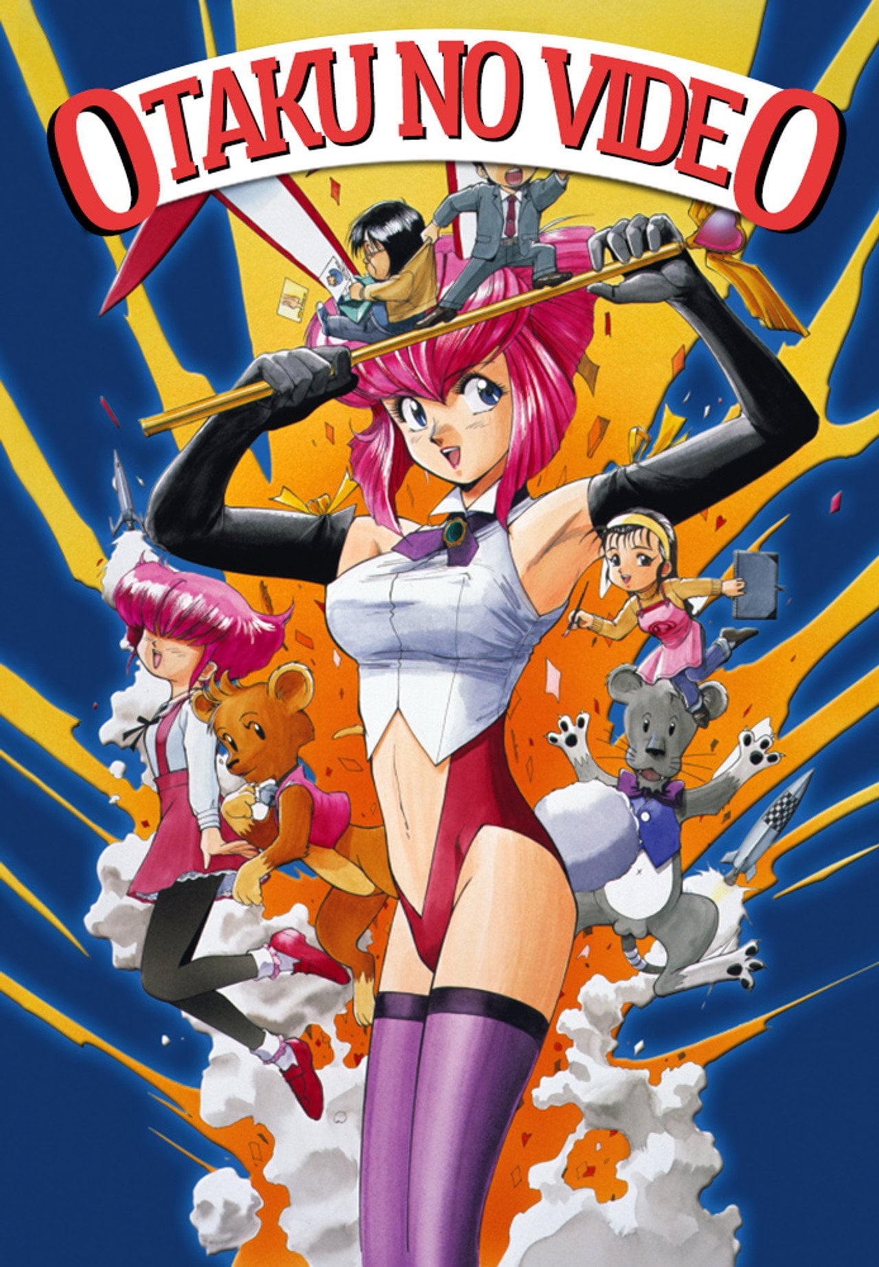 Otaku no Video (1991) - TV