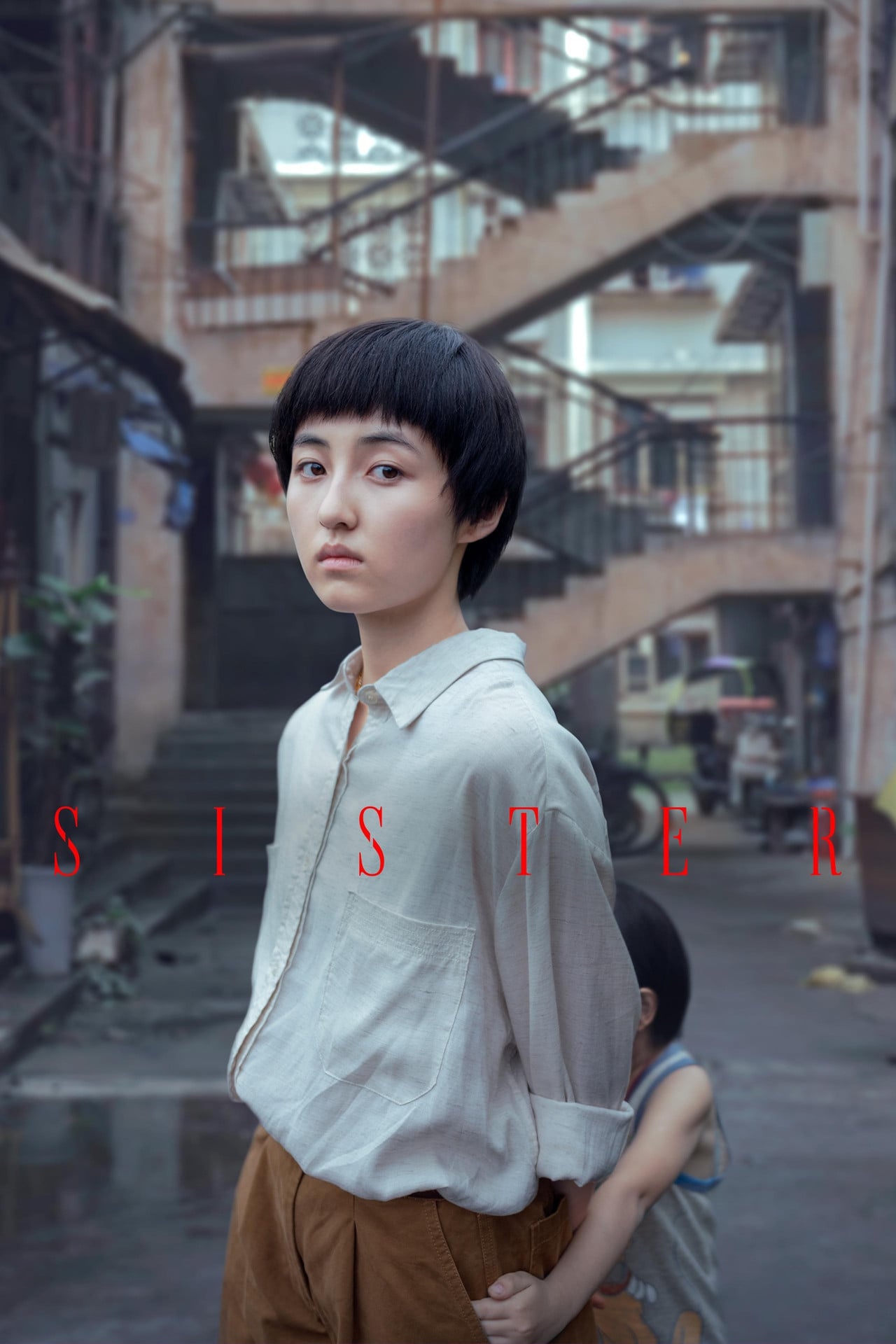 Sister (2021) - Filme