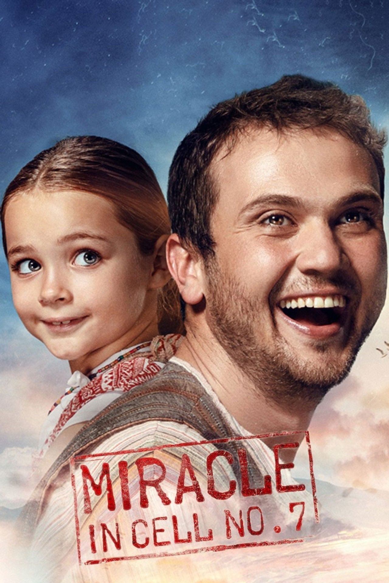 Чудо в камере № 7 (2019) poster