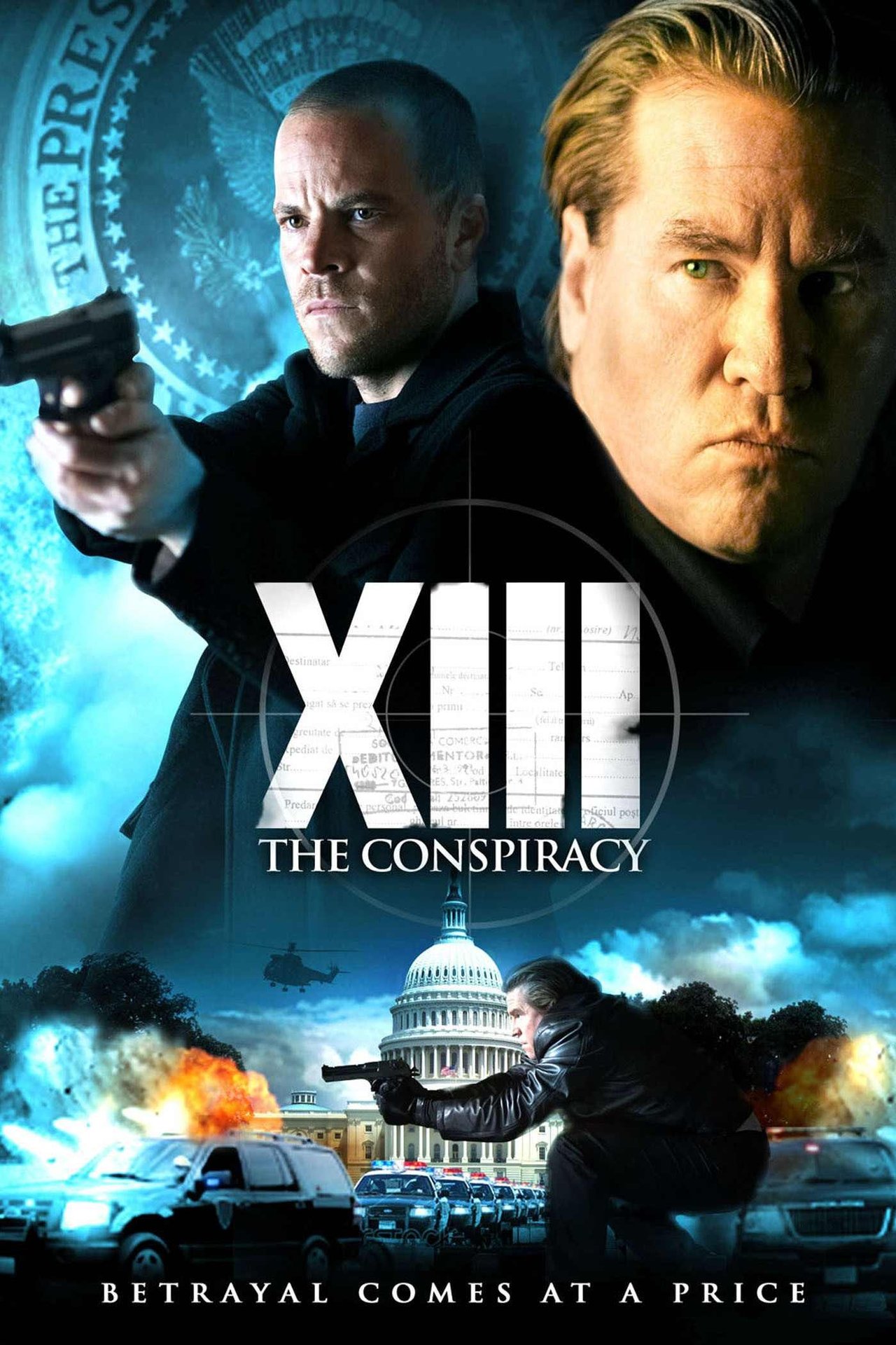 殺手十三:陰謀 (2008)