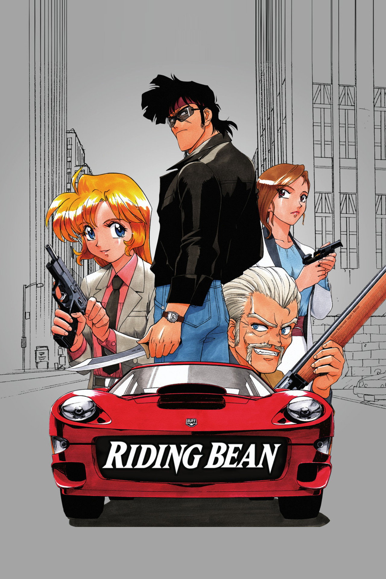 Riding Bean (1989) - Film