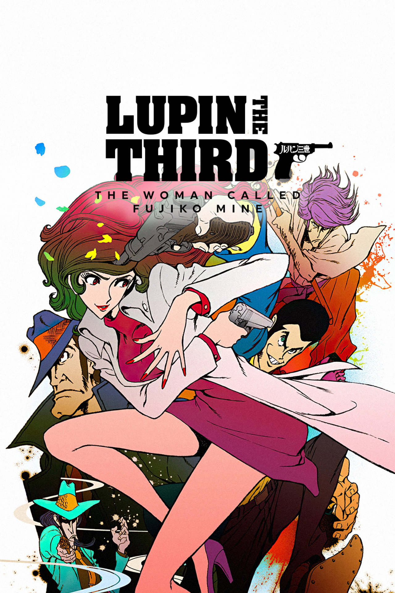 Lupin the Third: The Woman Called Fujiko Mine (2012) - TV