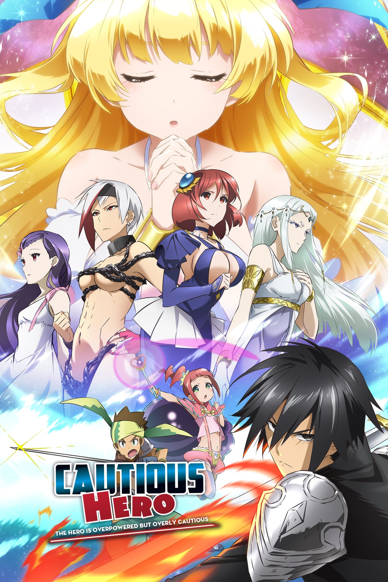 Shinchou Yuusha: Kono Yuusha ga Ore Tueee Kuse ni Shinchou Sugiru (2019)