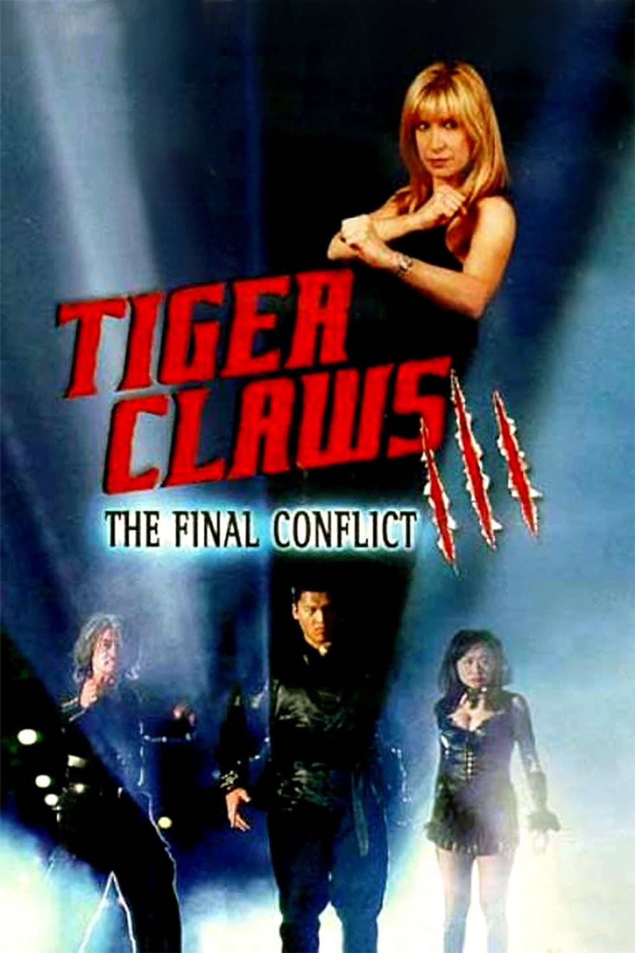 捍衞危機 3 (1999) poster