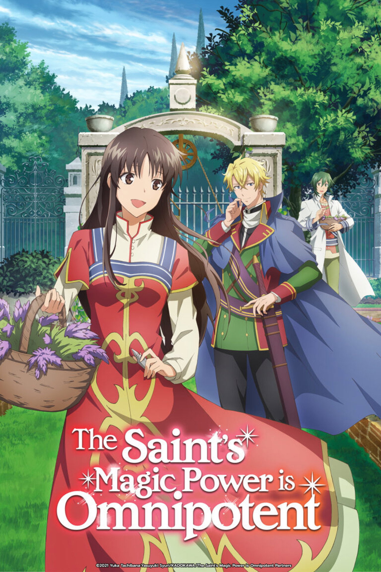 The Saint's Magic Power is Omnipotent (2021) - TV