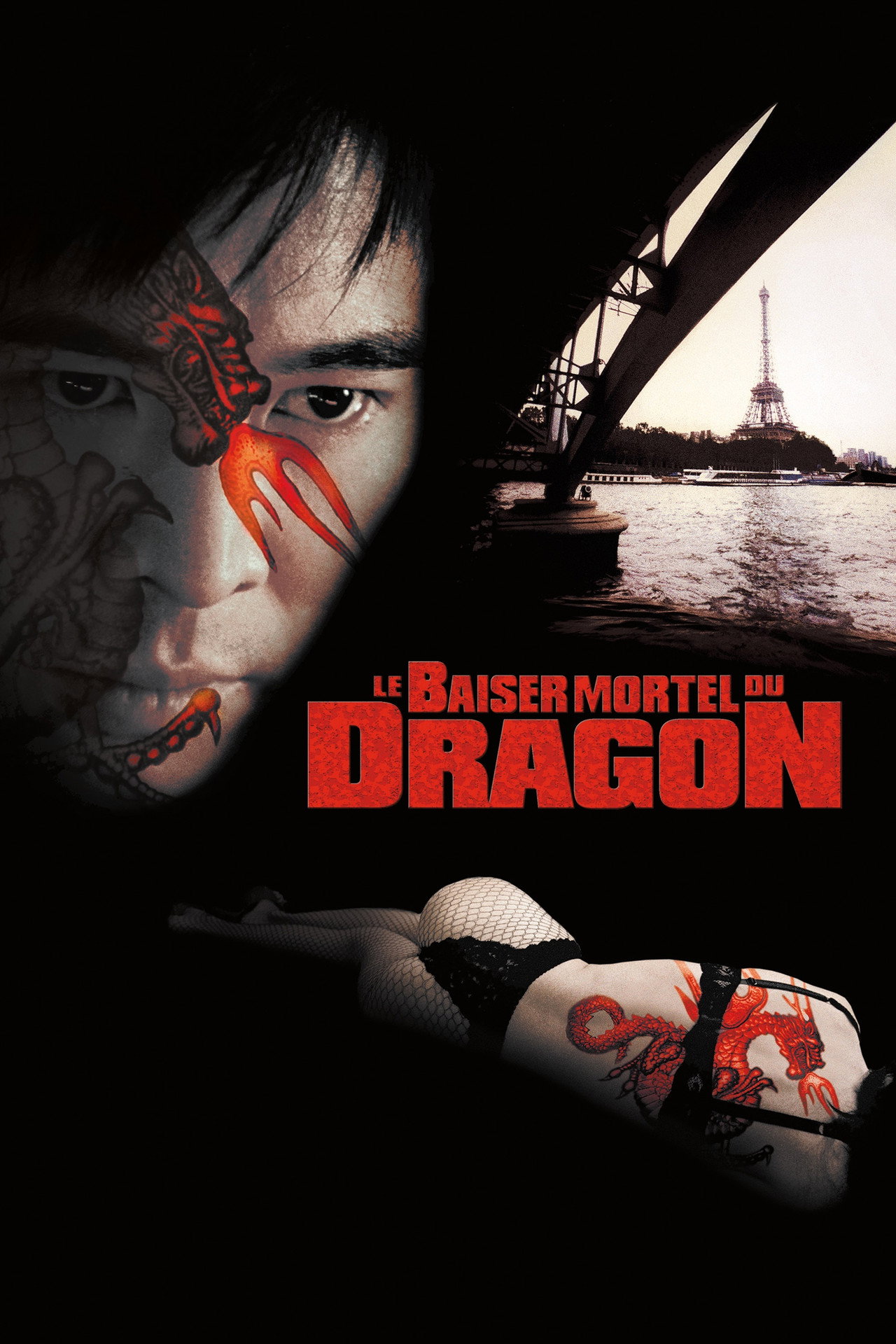 Le Baiser Mortel Du Dragon (2001)