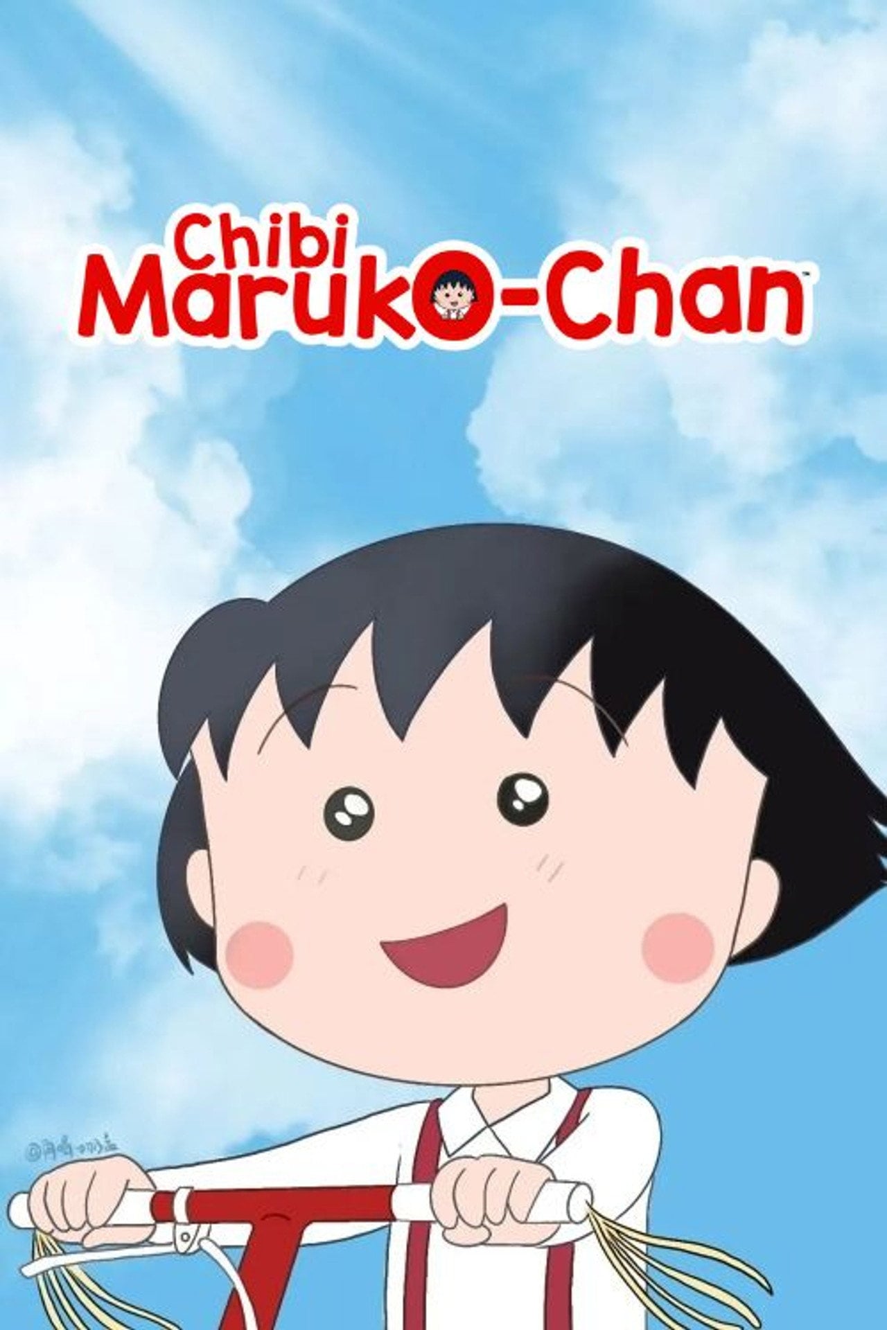 Chibi Maruko-chan (1990) - TV