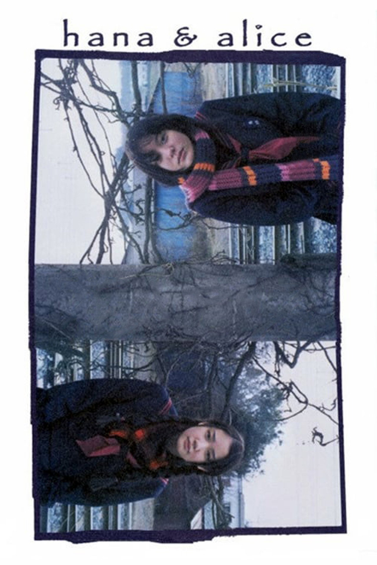 Hana et Alice (2004) - Film