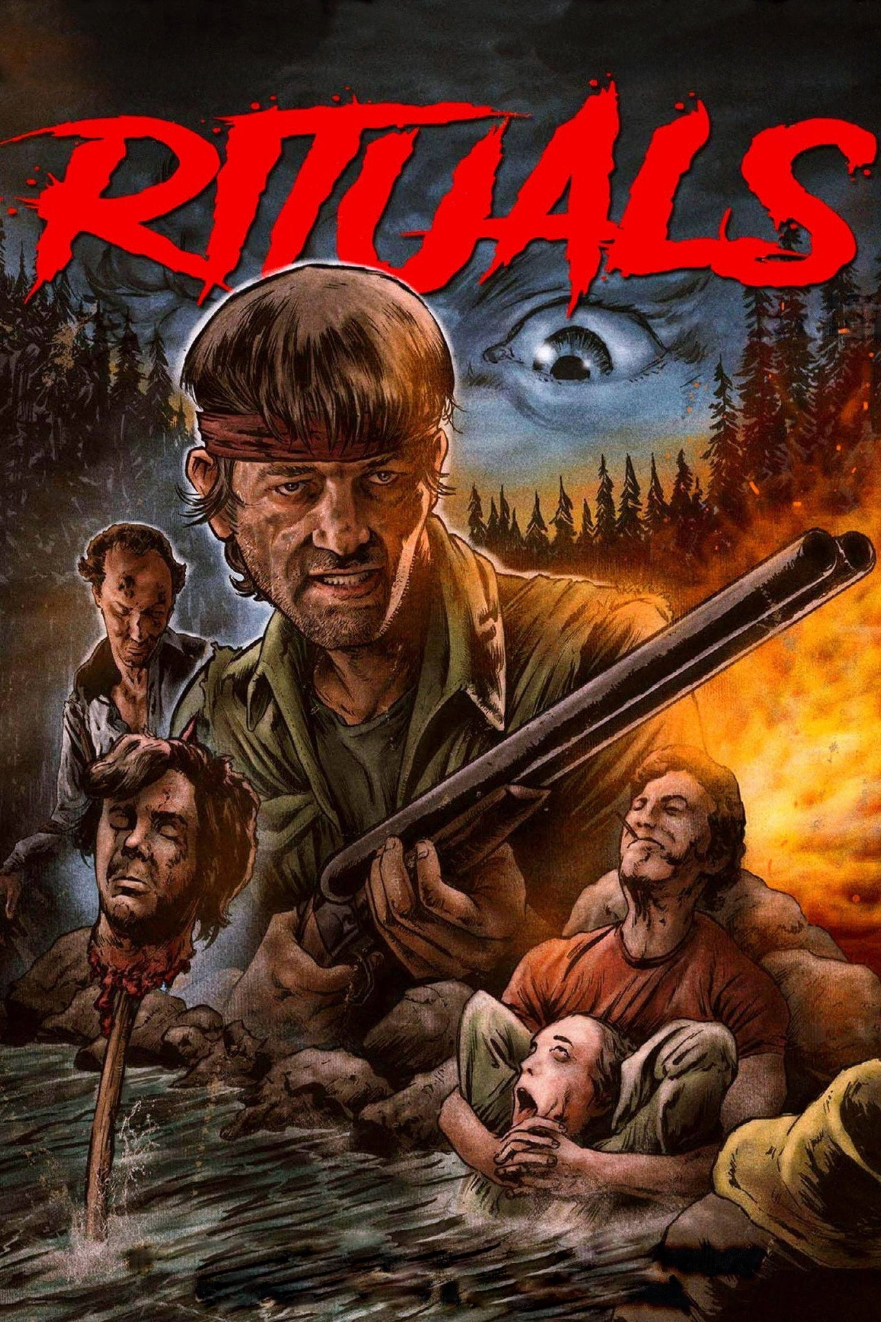 儀式 (1977) poster
