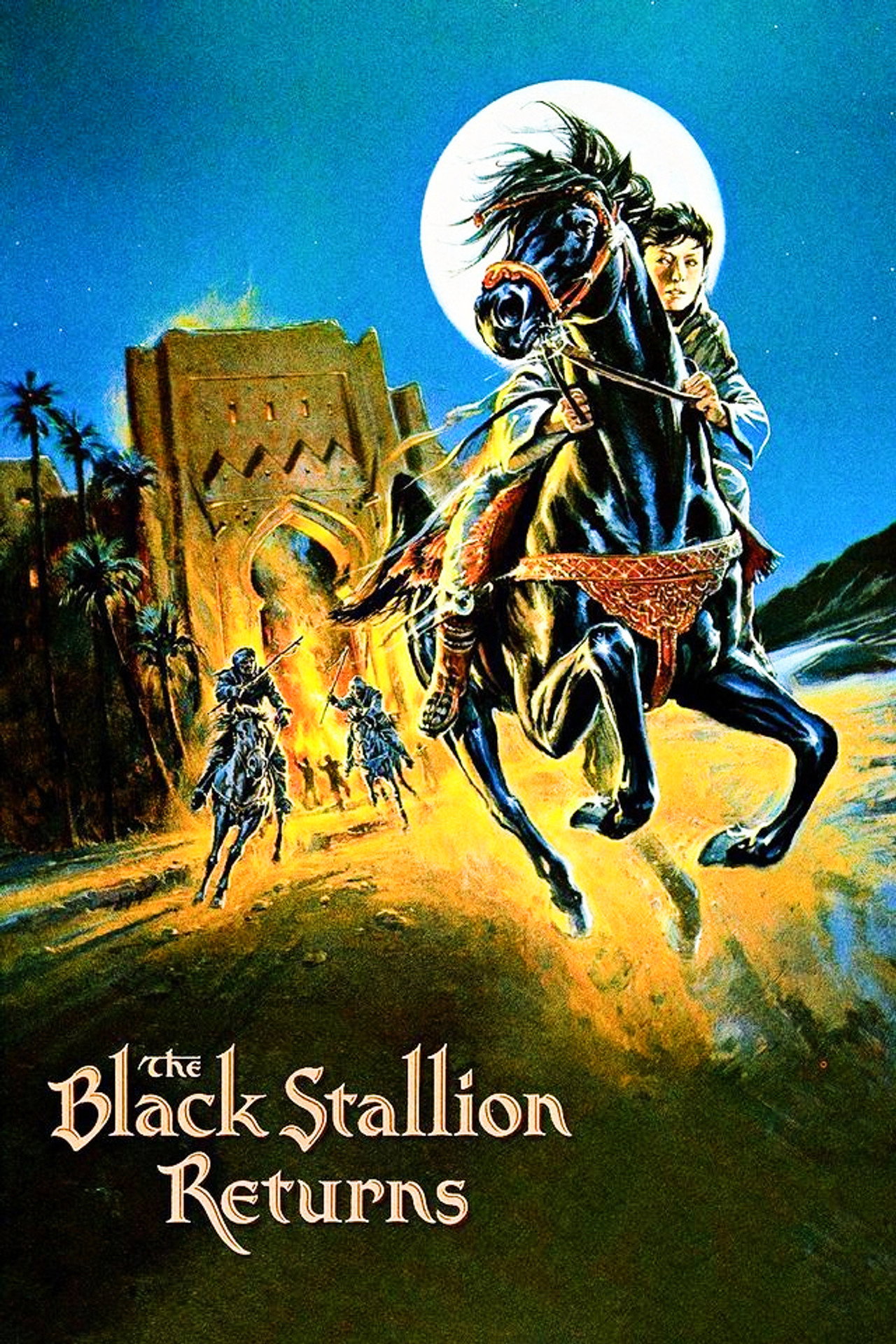 黑神駒 2 (1983)