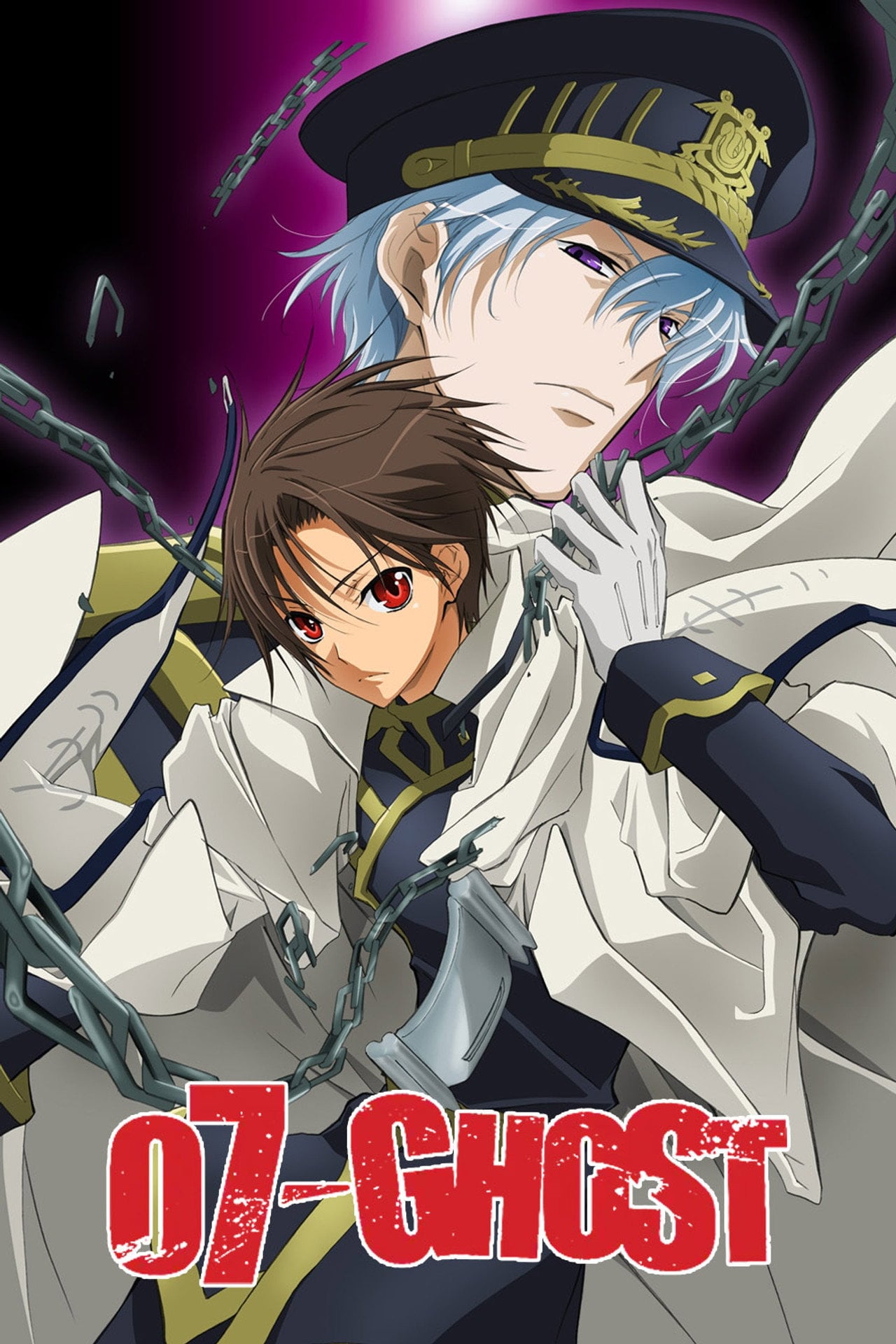 07-Ghost (2009)