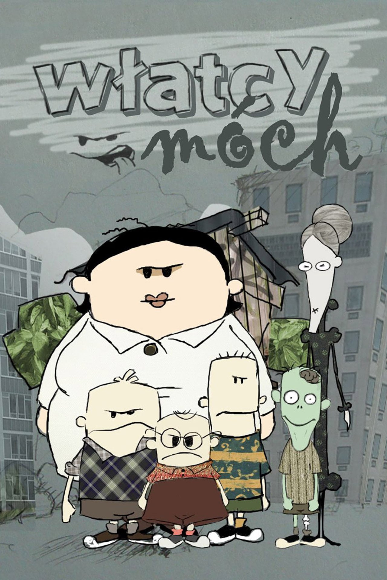Włatcy móch (2006)