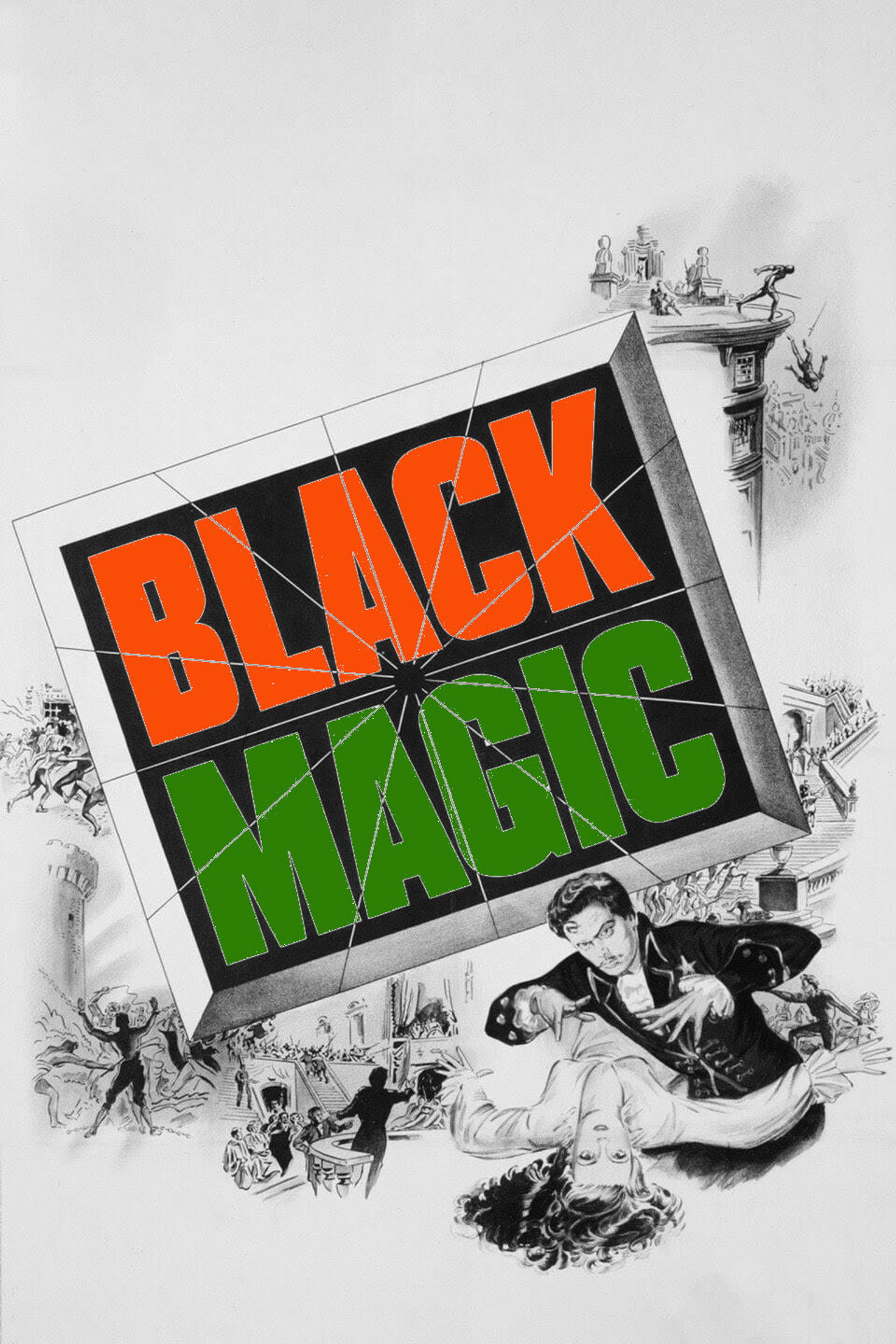 黒魔術 (1949) - 映画