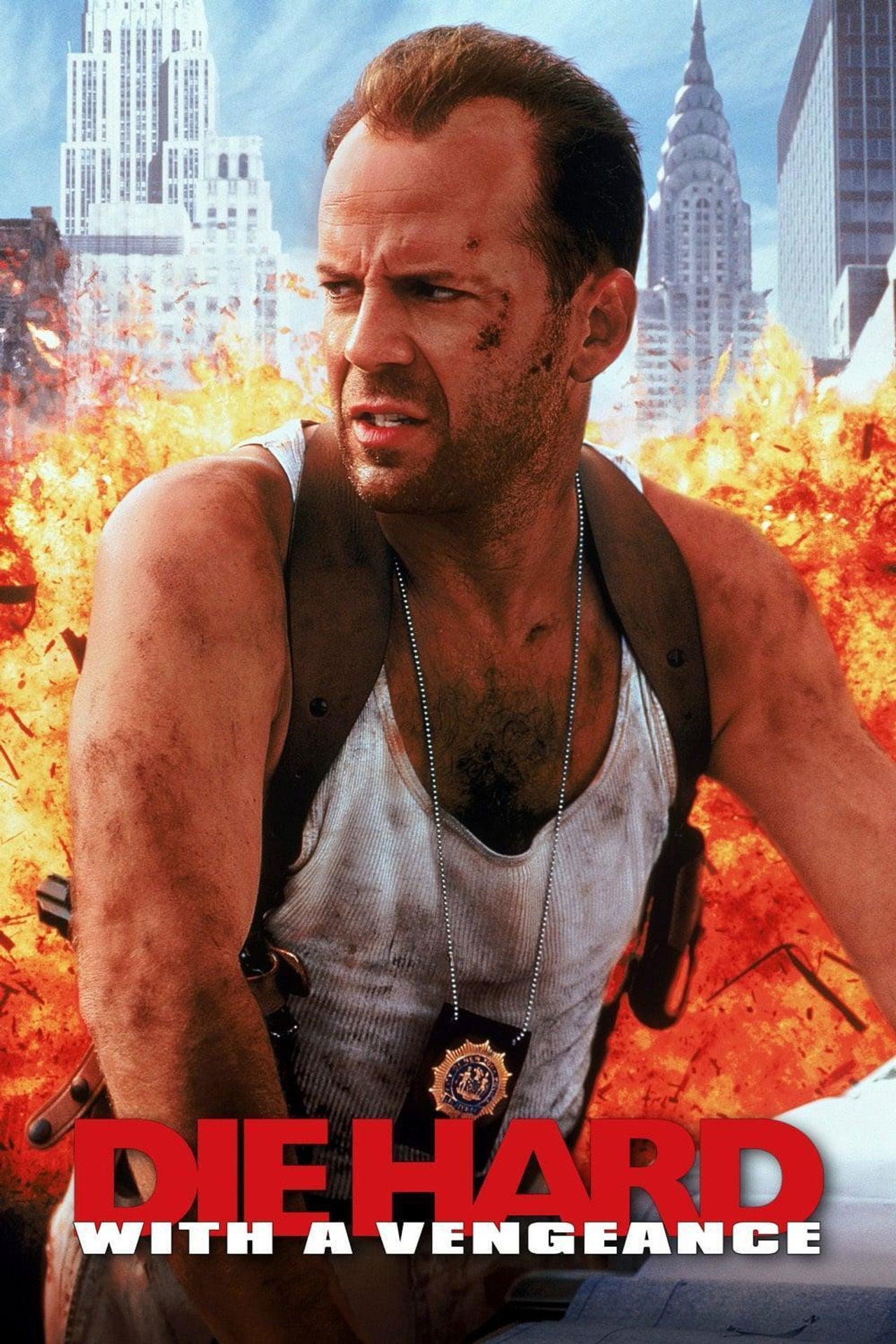 Крепкий орешек 3: Возмездие (1995)