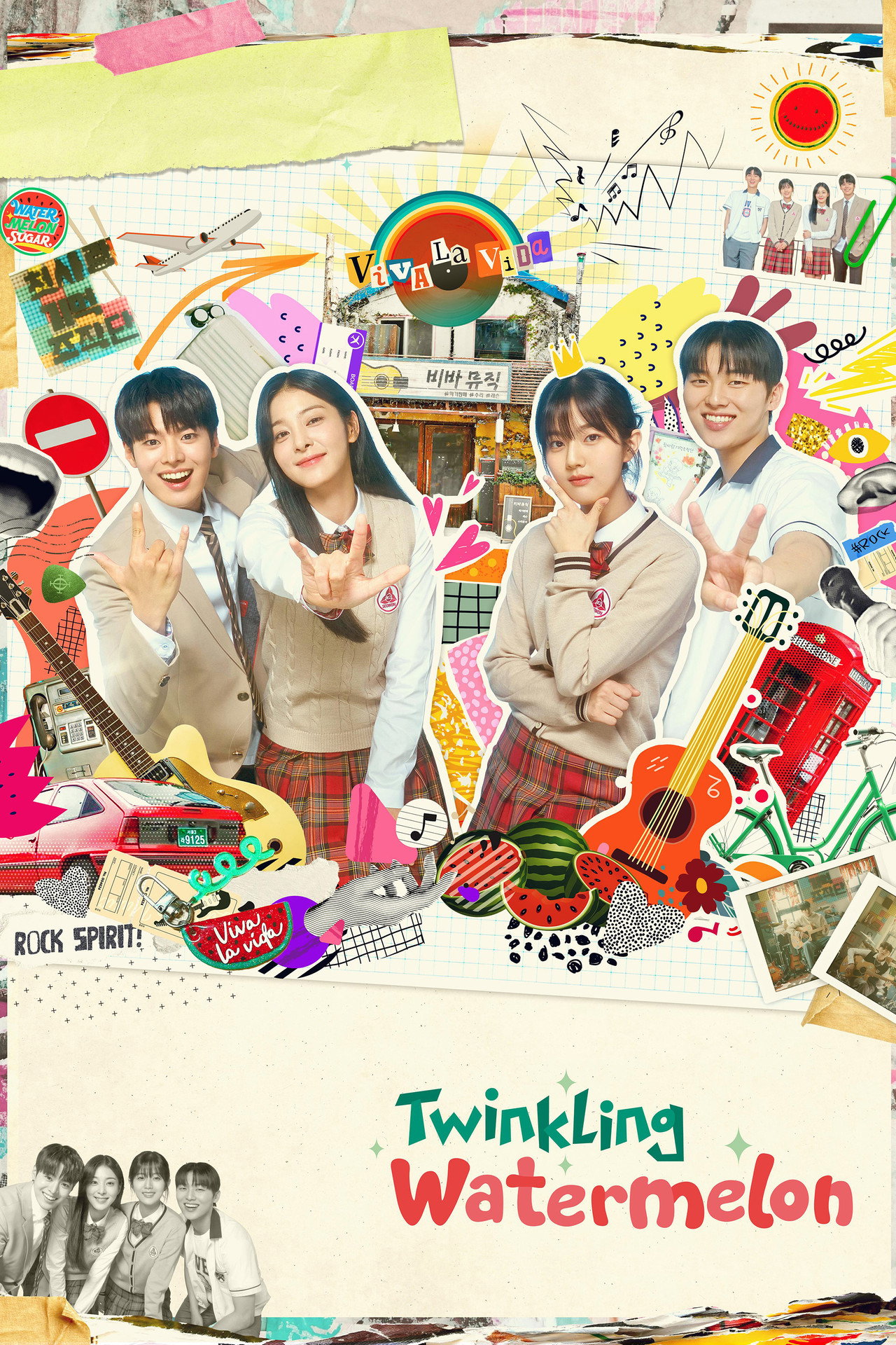 Twinkling Watermelon (2023) - TV