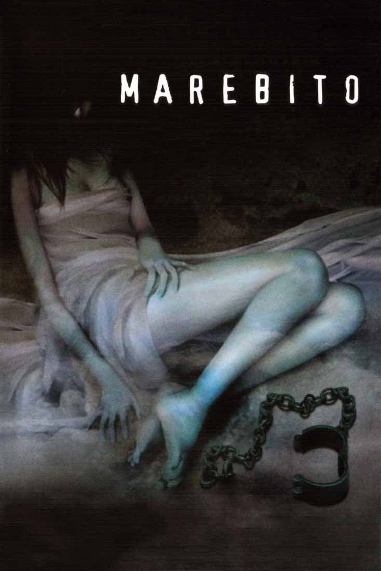 Marebito (2004) - Filme