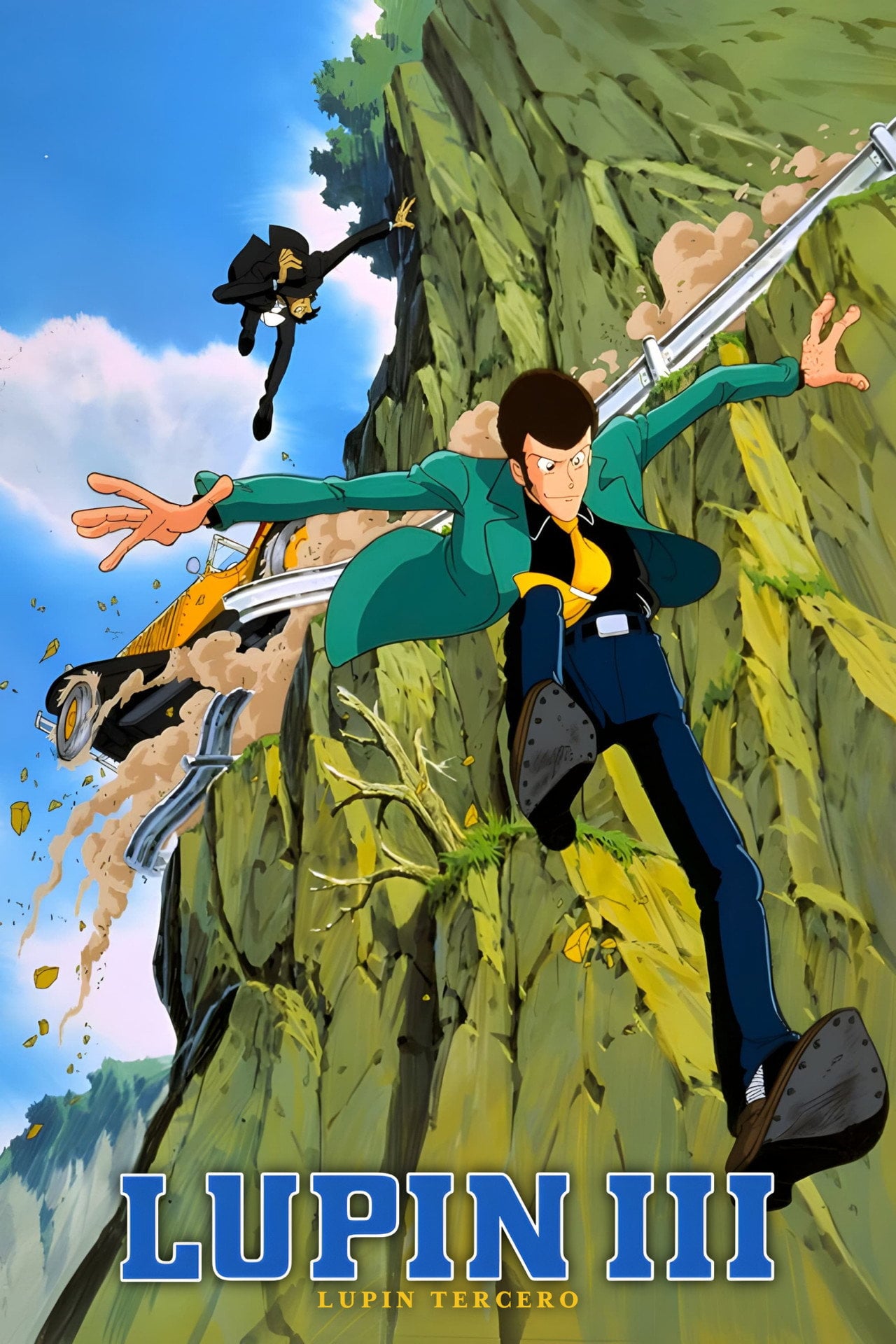 Lupin III (1971)