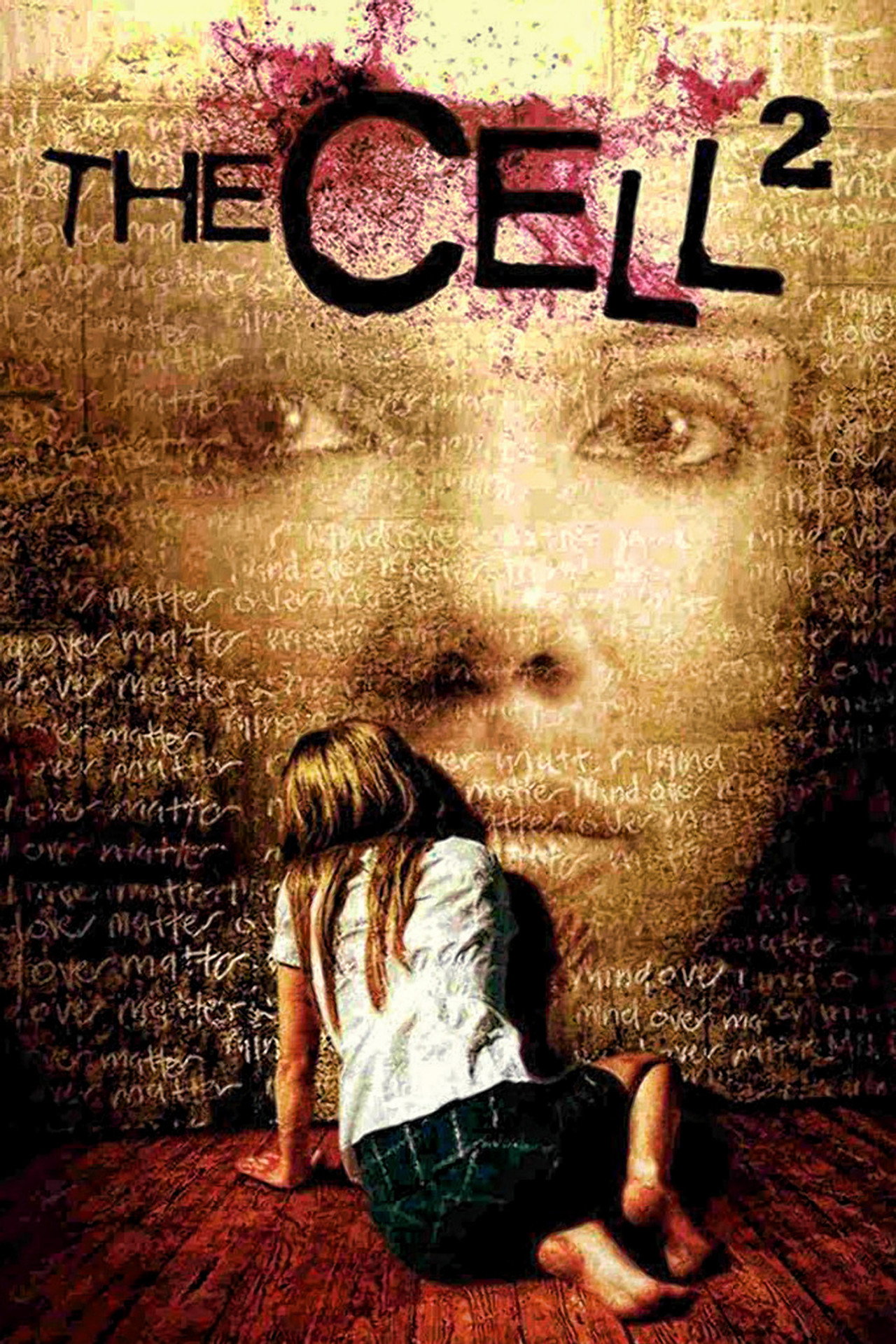 入侵腦細胞 2009 (2009)